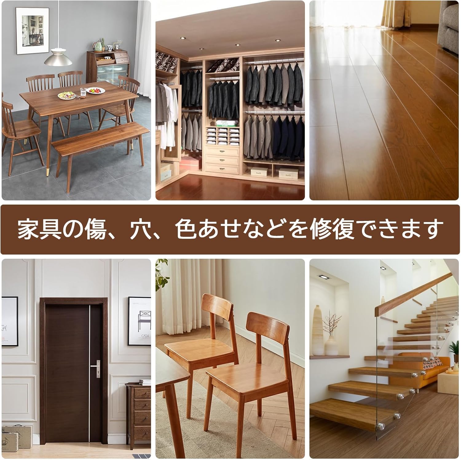 商品画像5