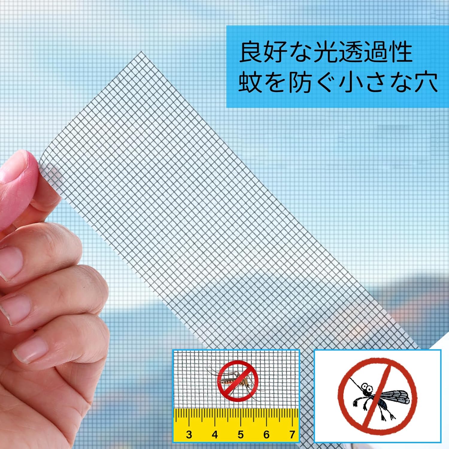 商品画像7