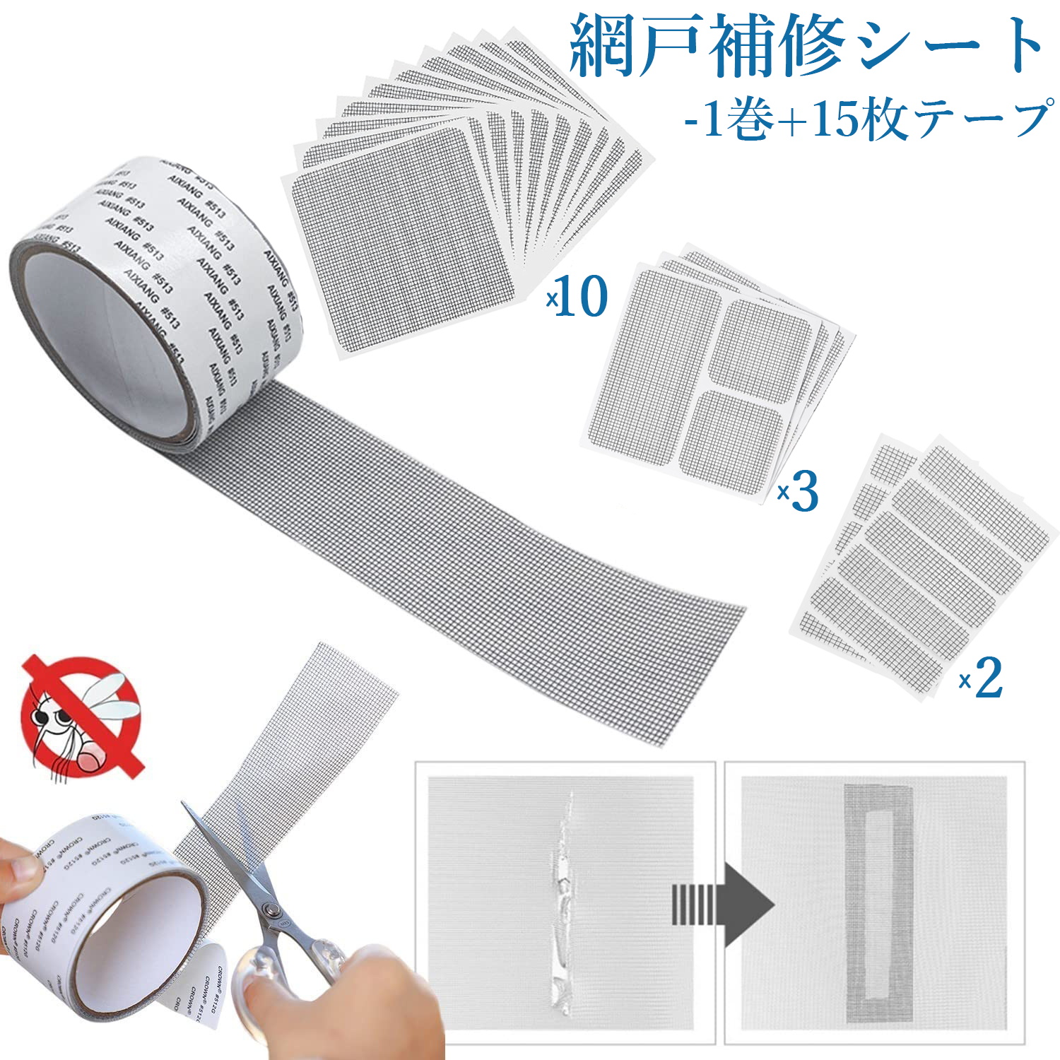 商品画像1