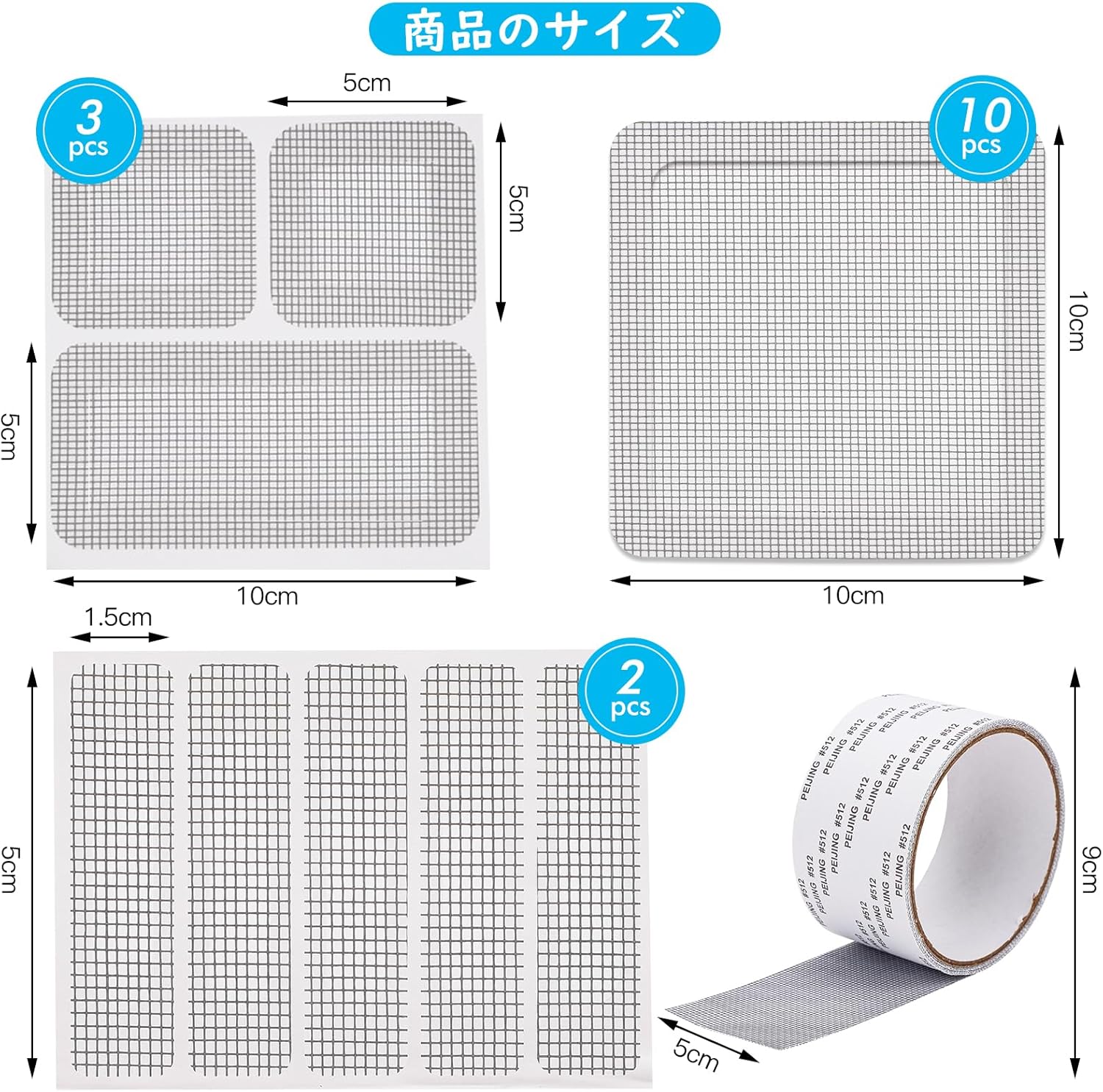 商品画像3