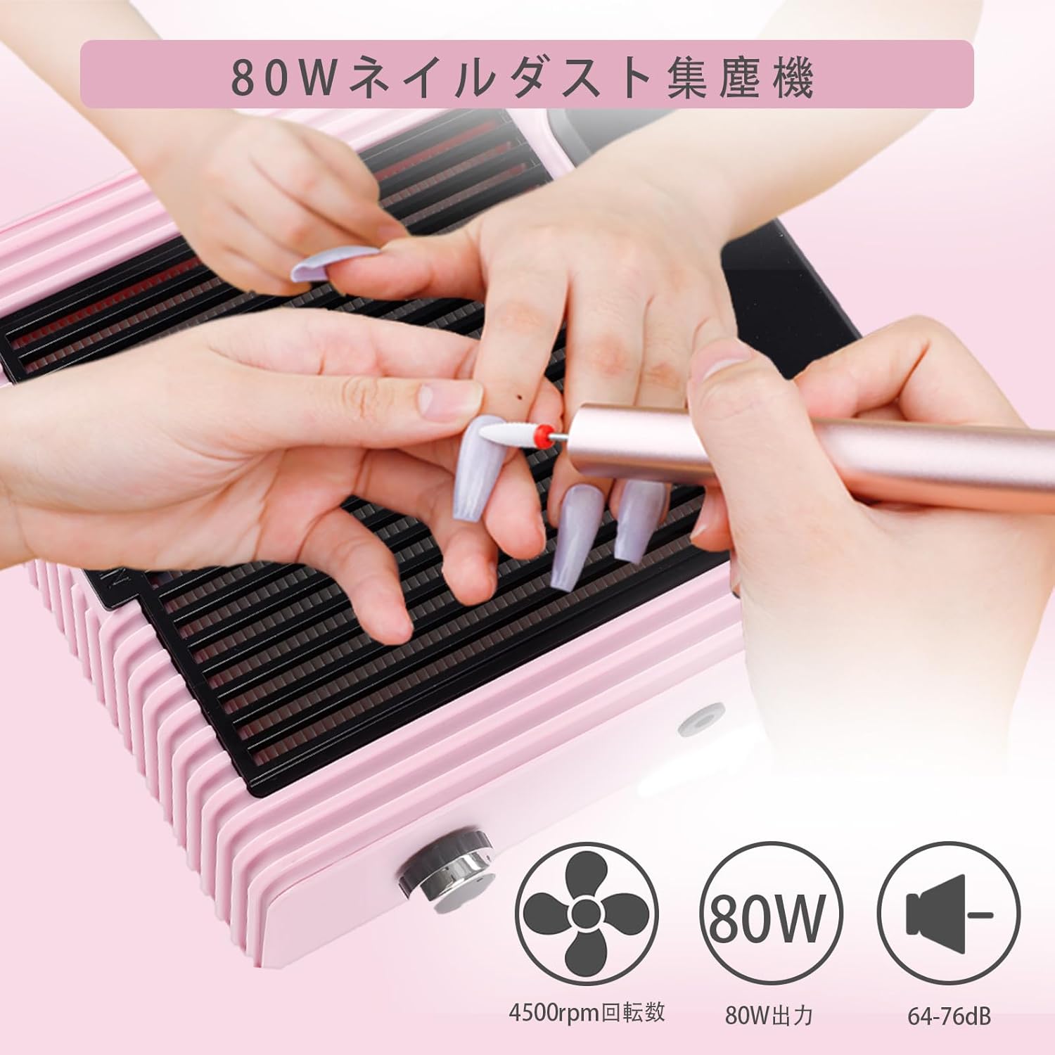 商品画像2