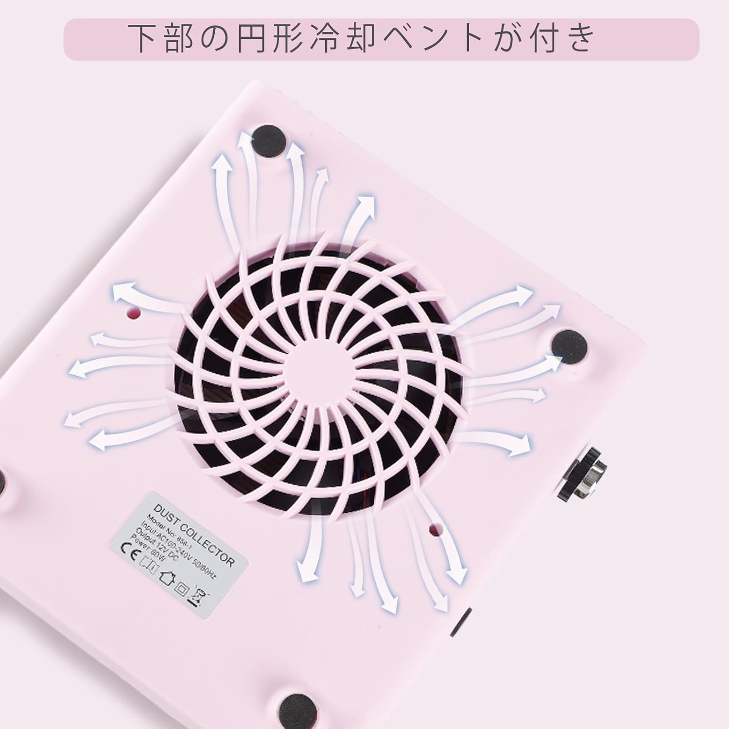 商品画像2