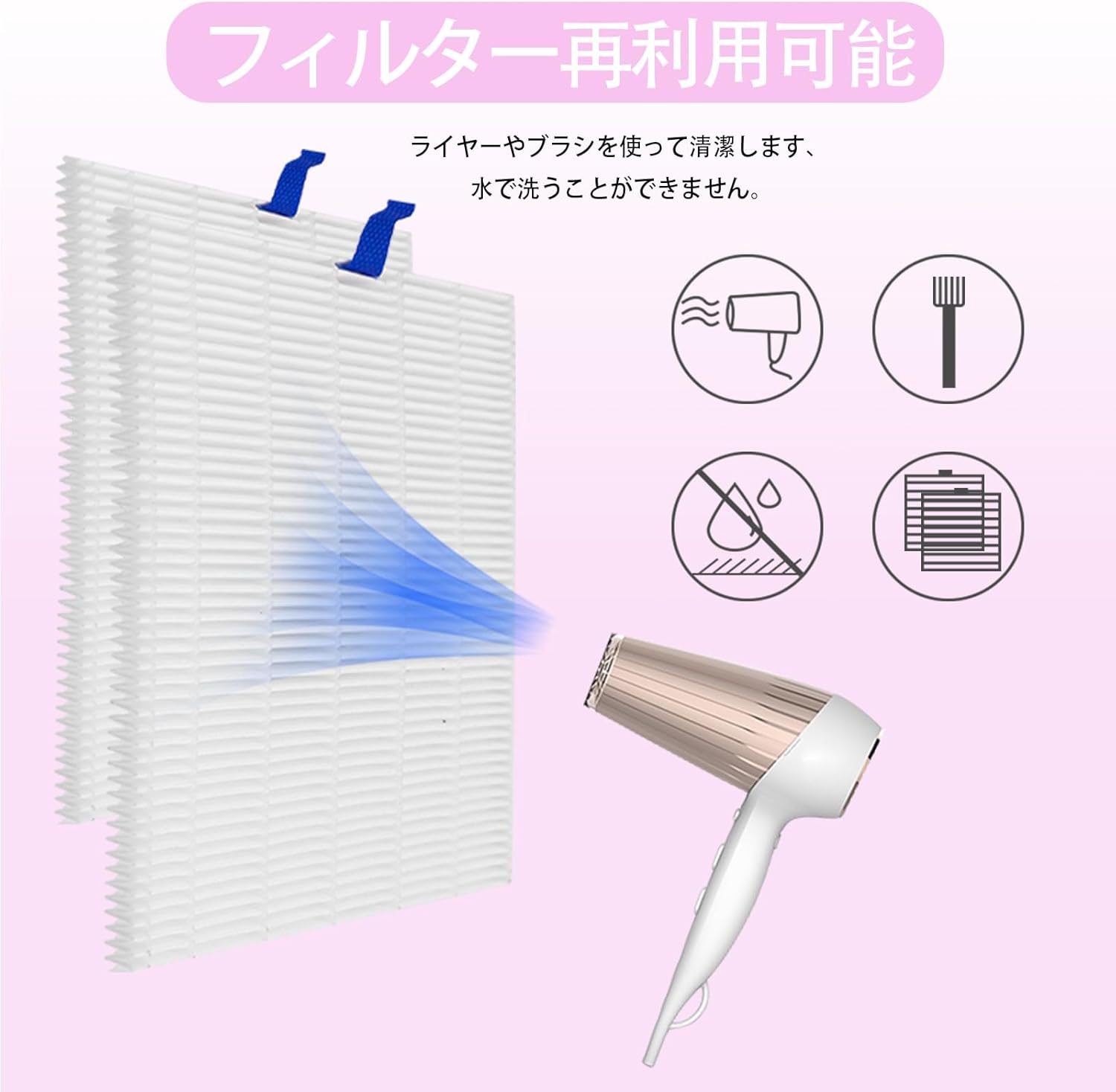 商品画像4