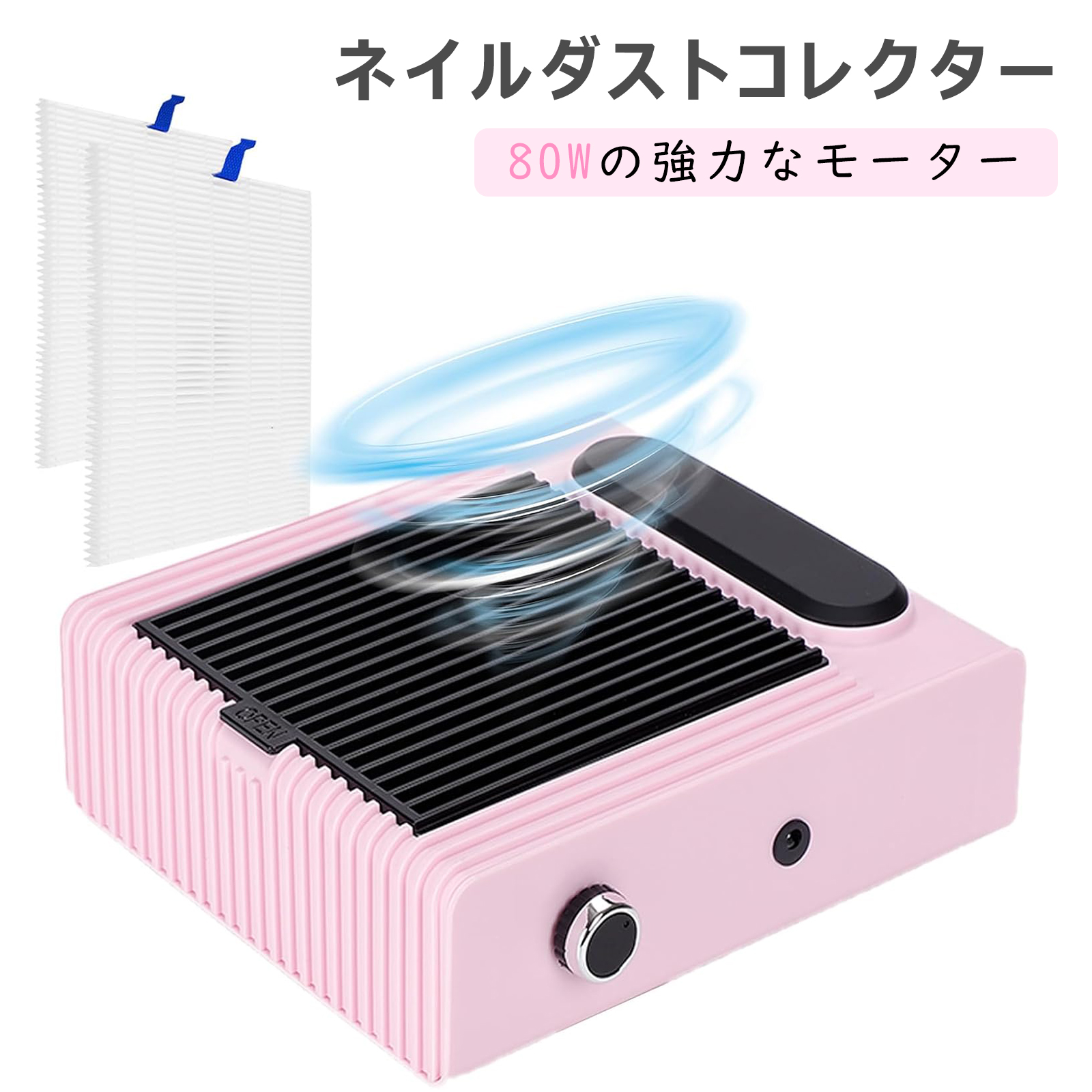 商品画像1