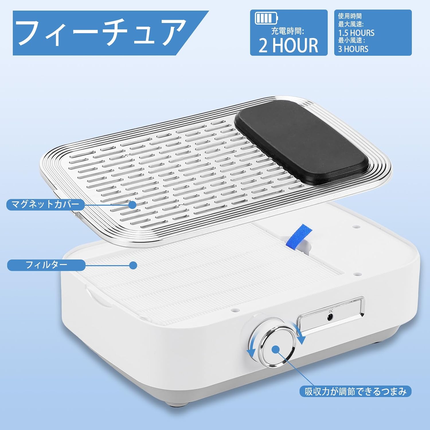 商品画像2