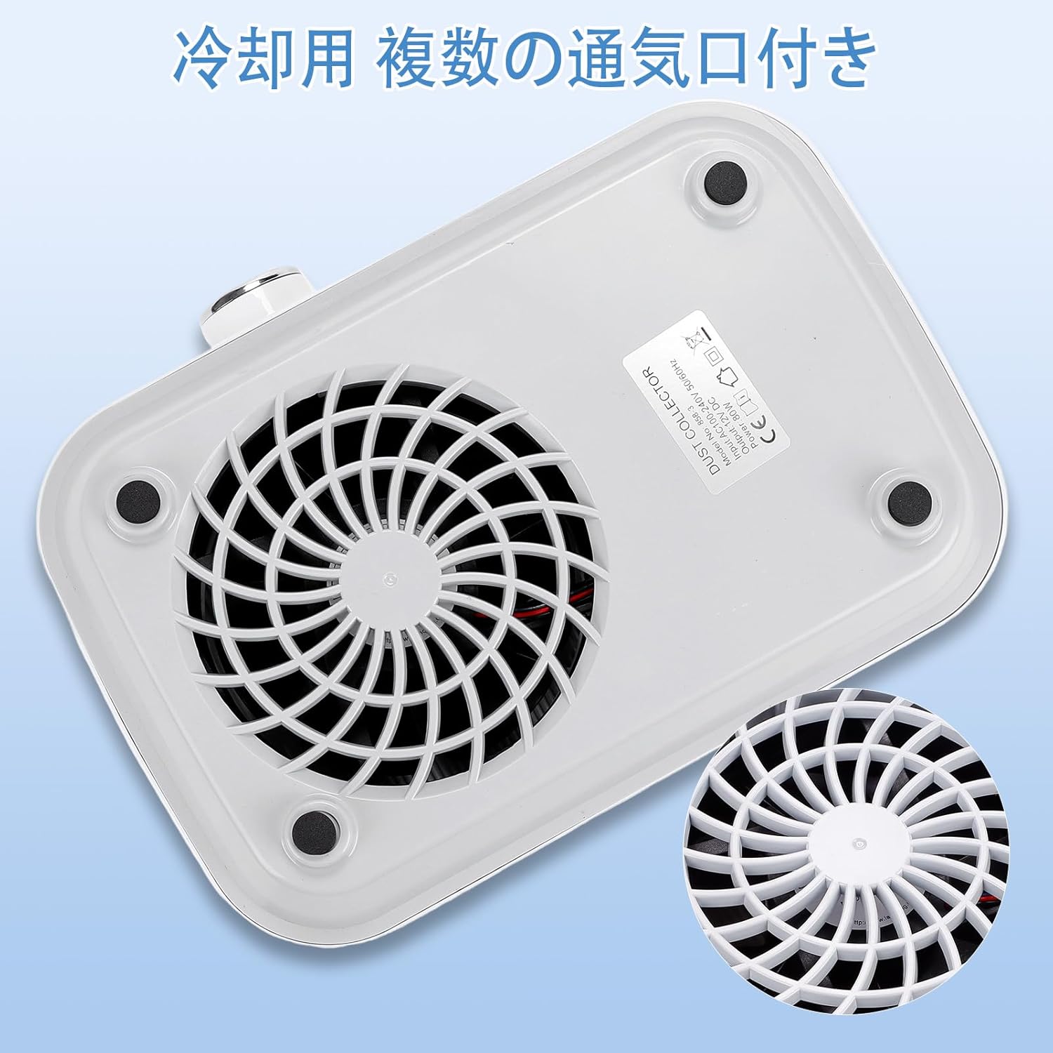 商品画像3