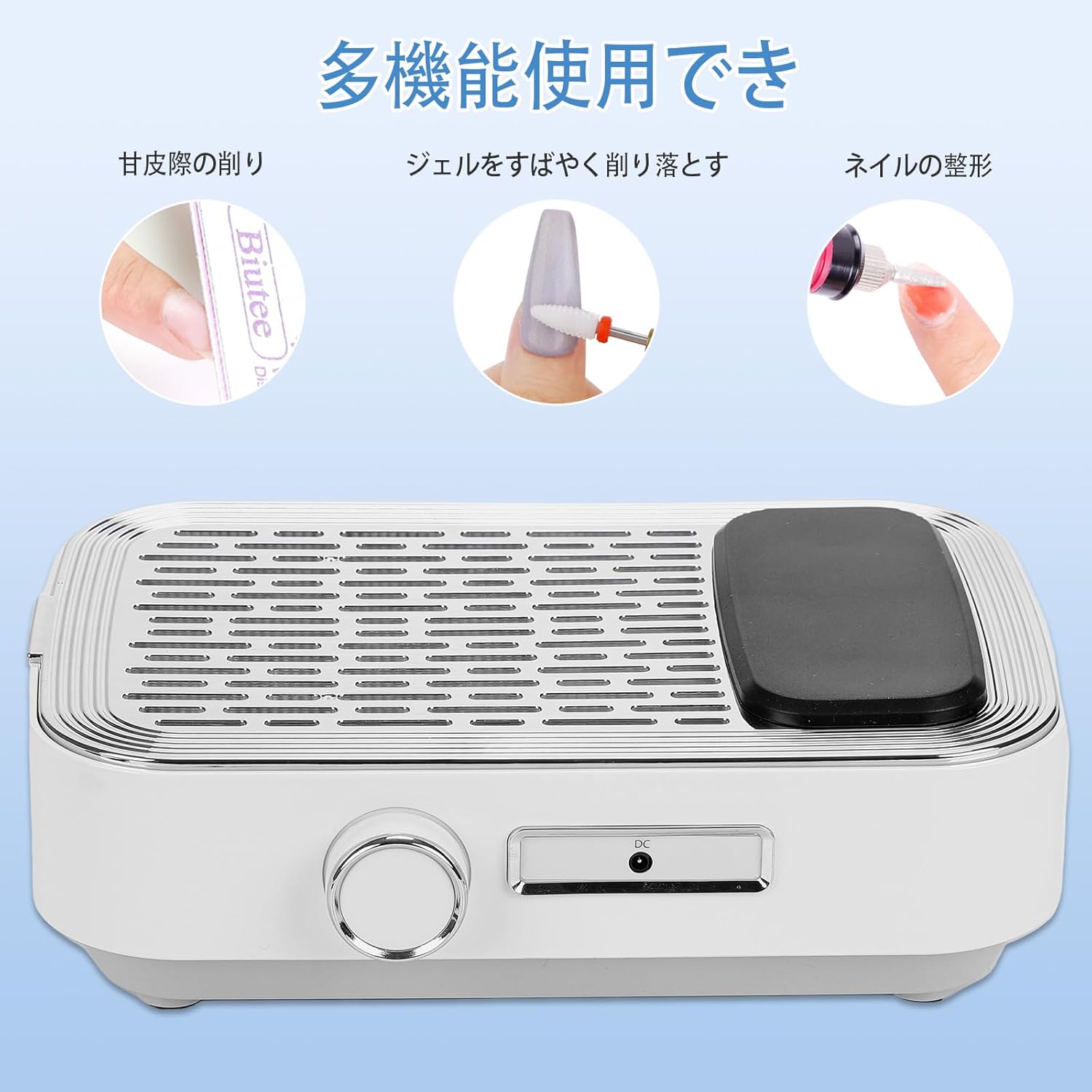 商品画像5