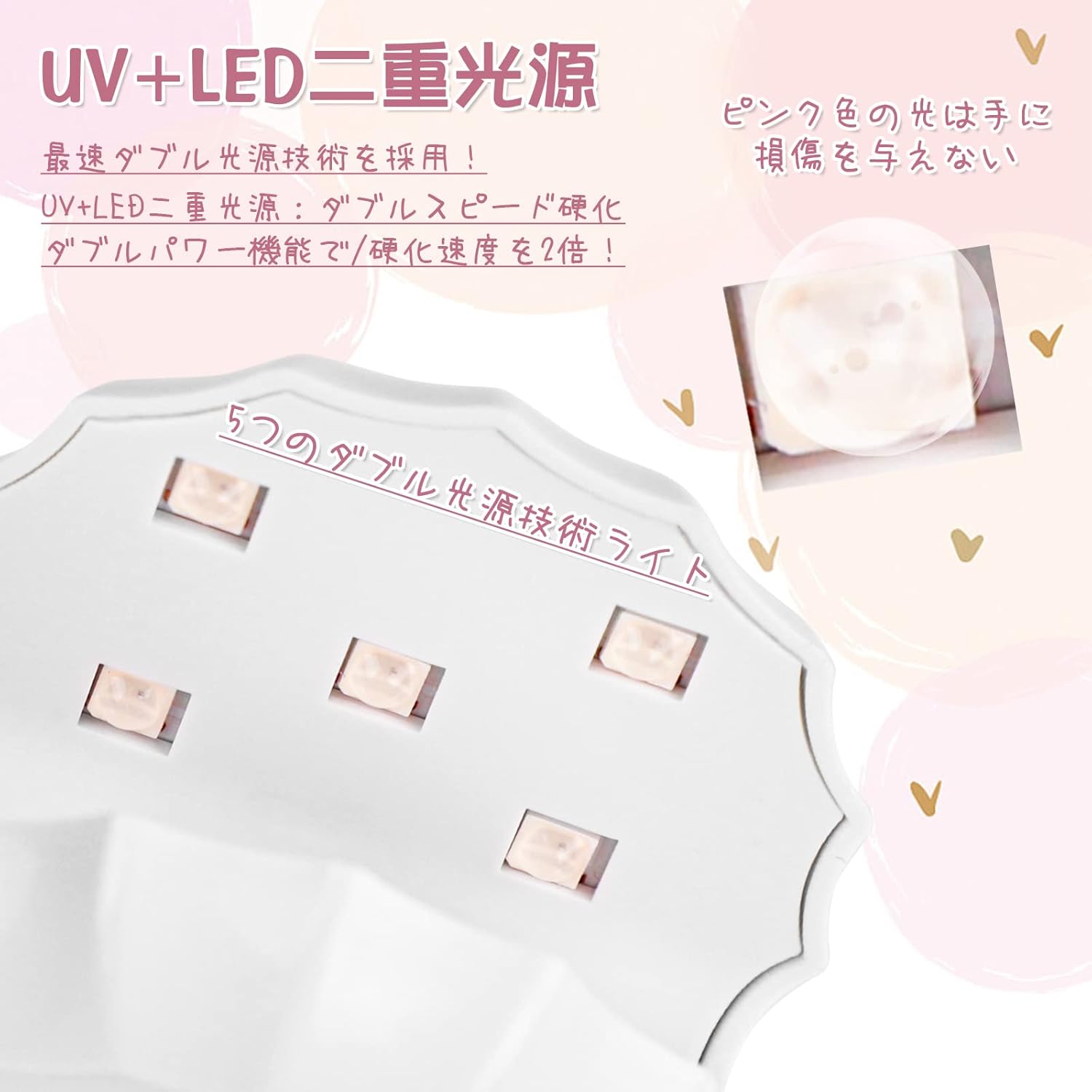 商品画像4