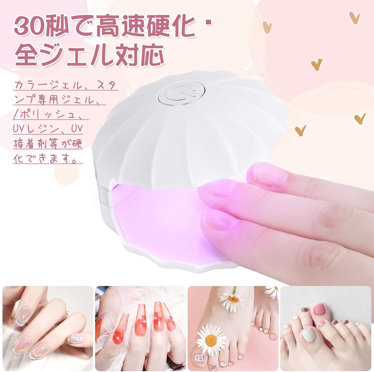 商品画像5