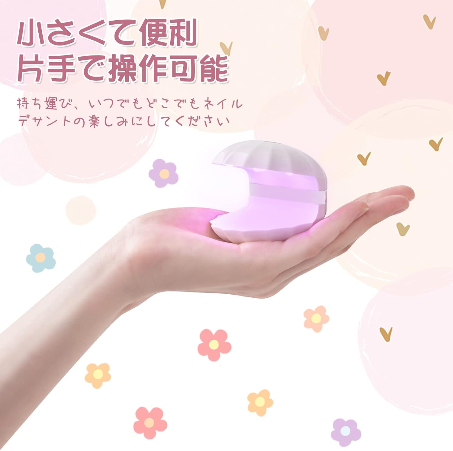 商品画像6