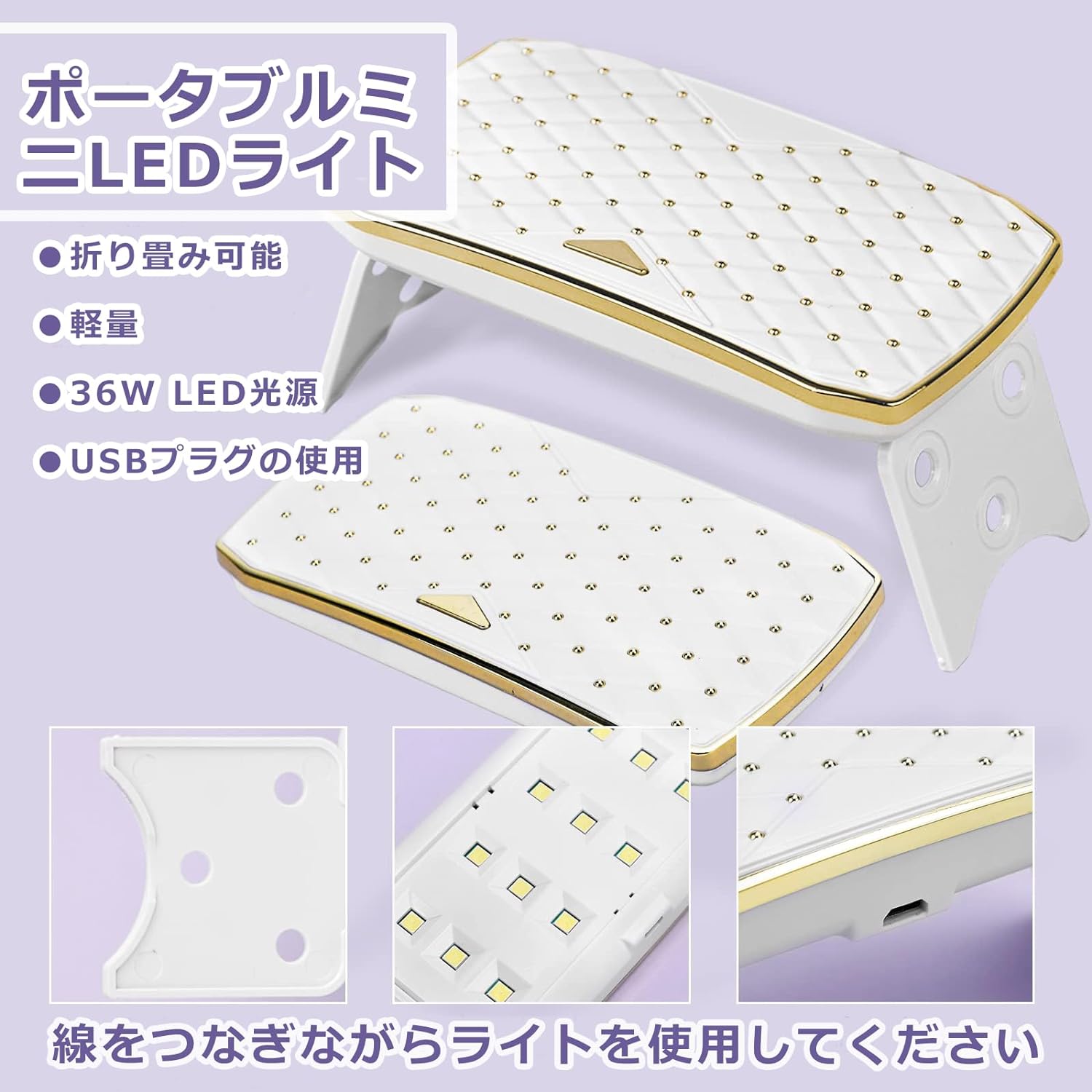 ポリジェル セット ledライト付き 8色ネイルジェル 長さだし ジェル