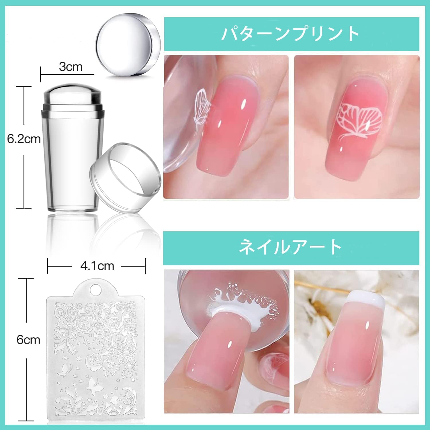 ネイルスタンププレート15セット ネイルプリント鉄板 15枚セットネイル