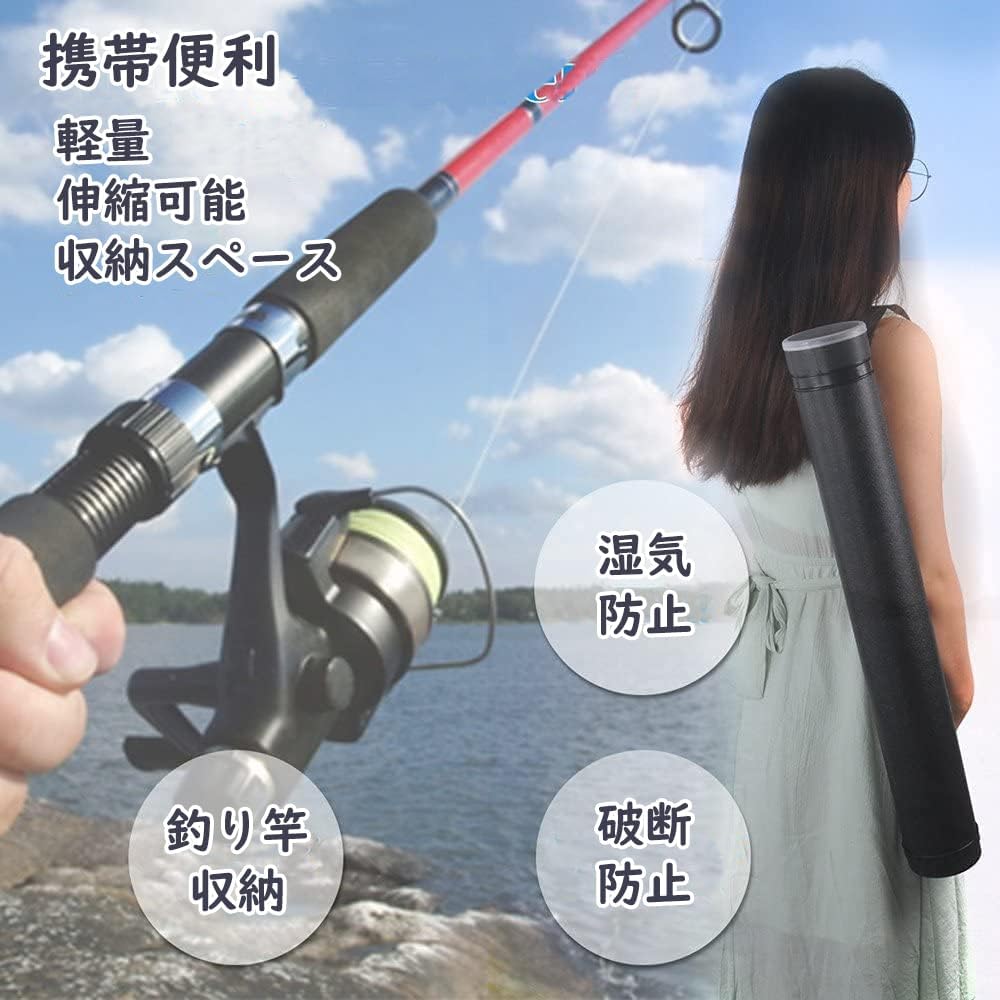 N.O_プロフ確認お願い　厚み14cm 直接引取り対応　js66① アジャスターケース 2個セット 丸筒 図面・紙面ポスターケース 釣り用