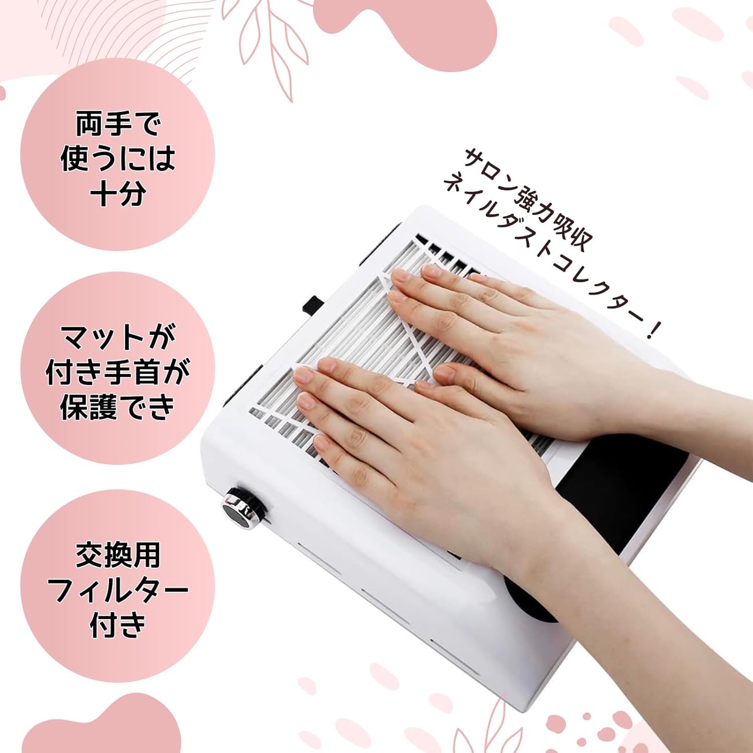 商品画像2