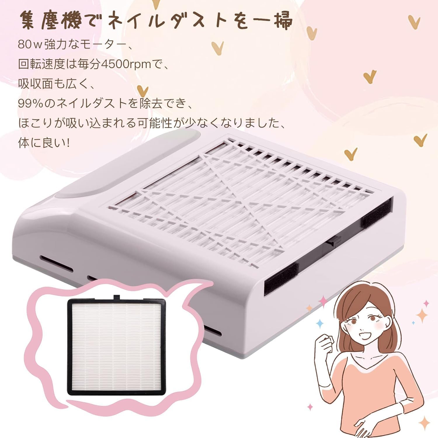 商品画像3
