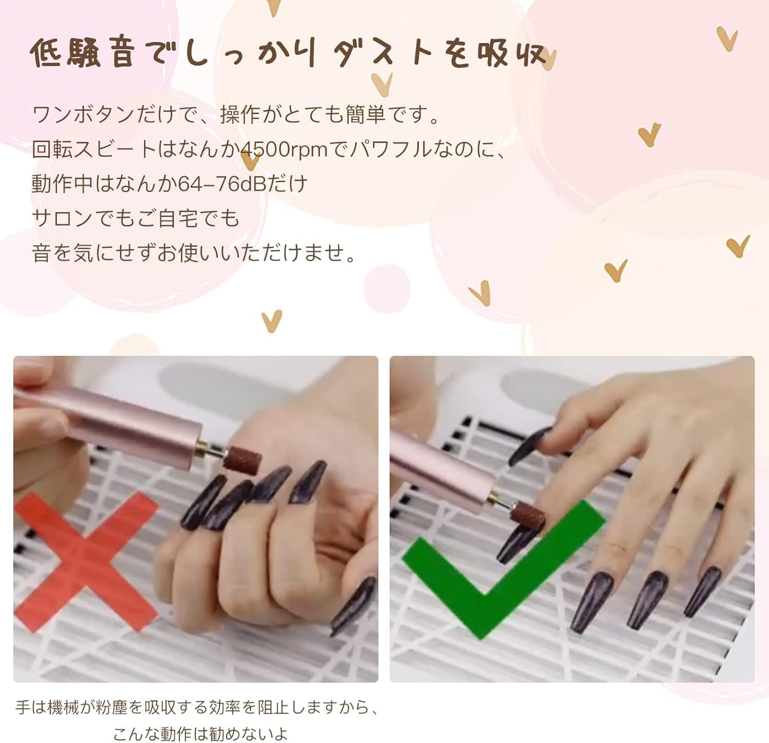 商品画像4