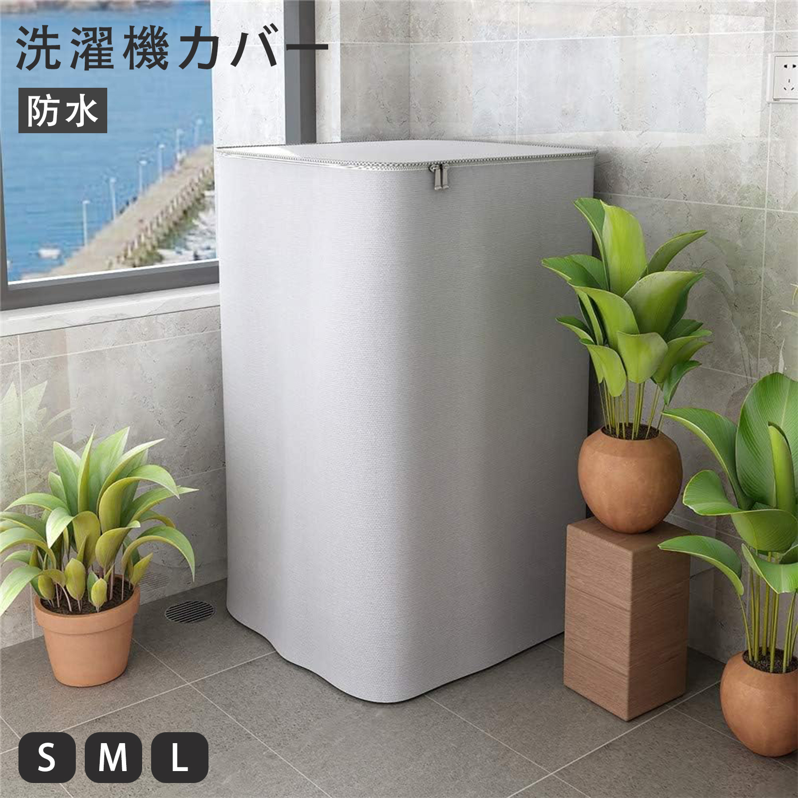 商品画像1