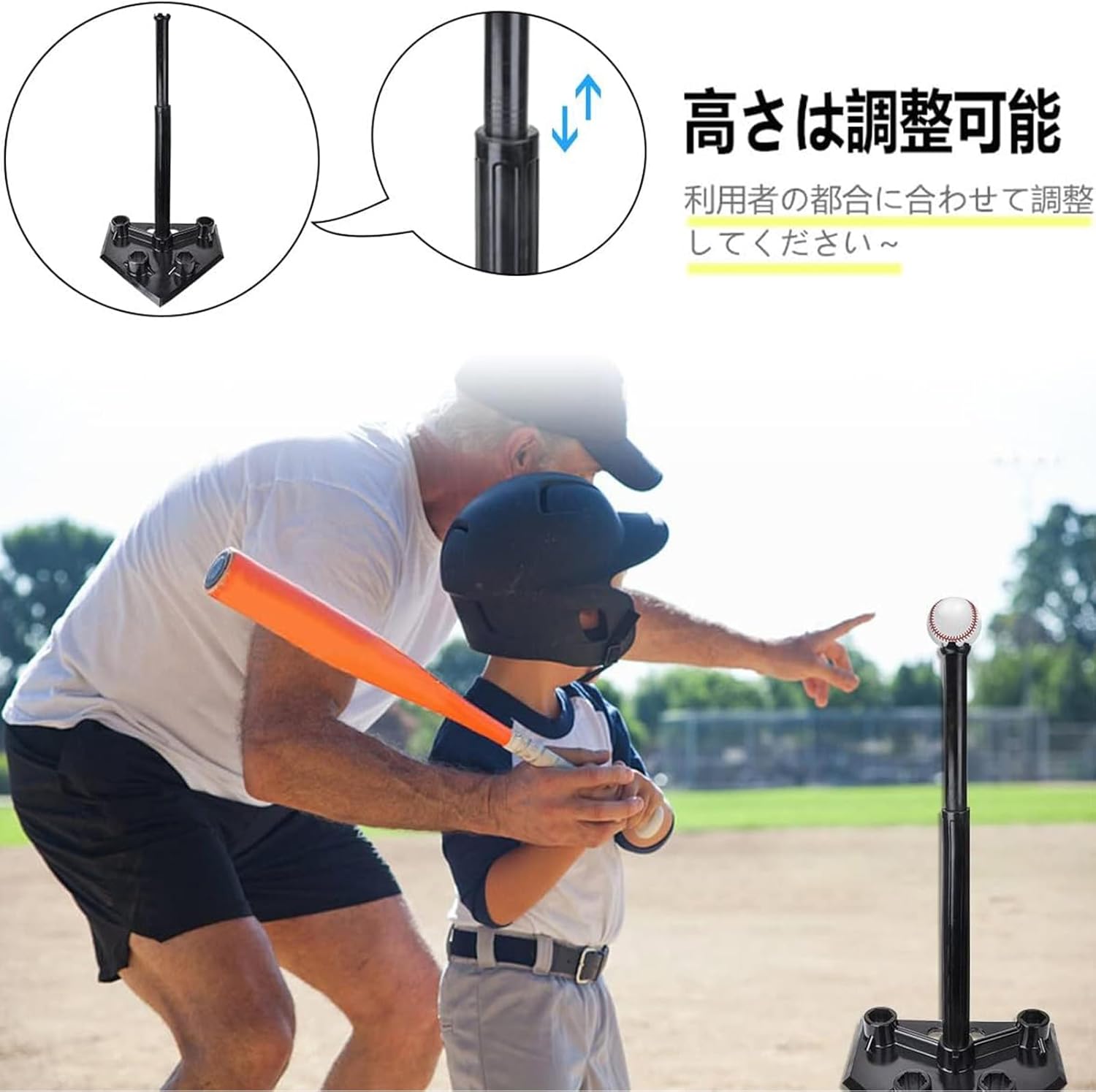 商品画像2