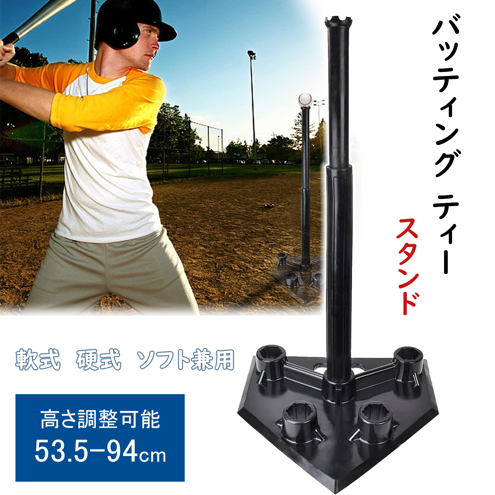 商品画像1