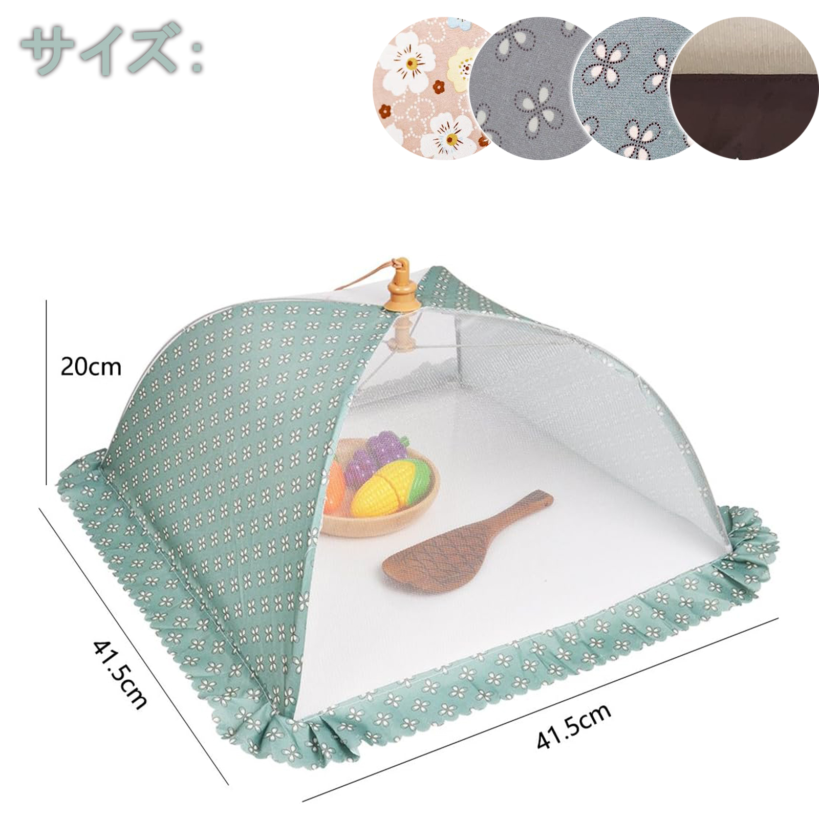 商品画像4
