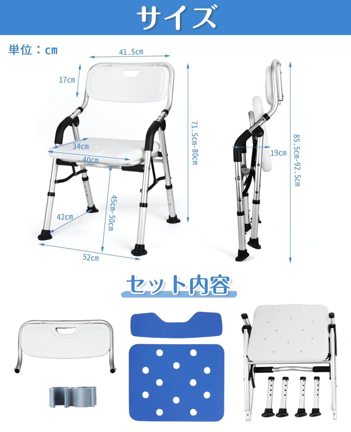 商品画像1