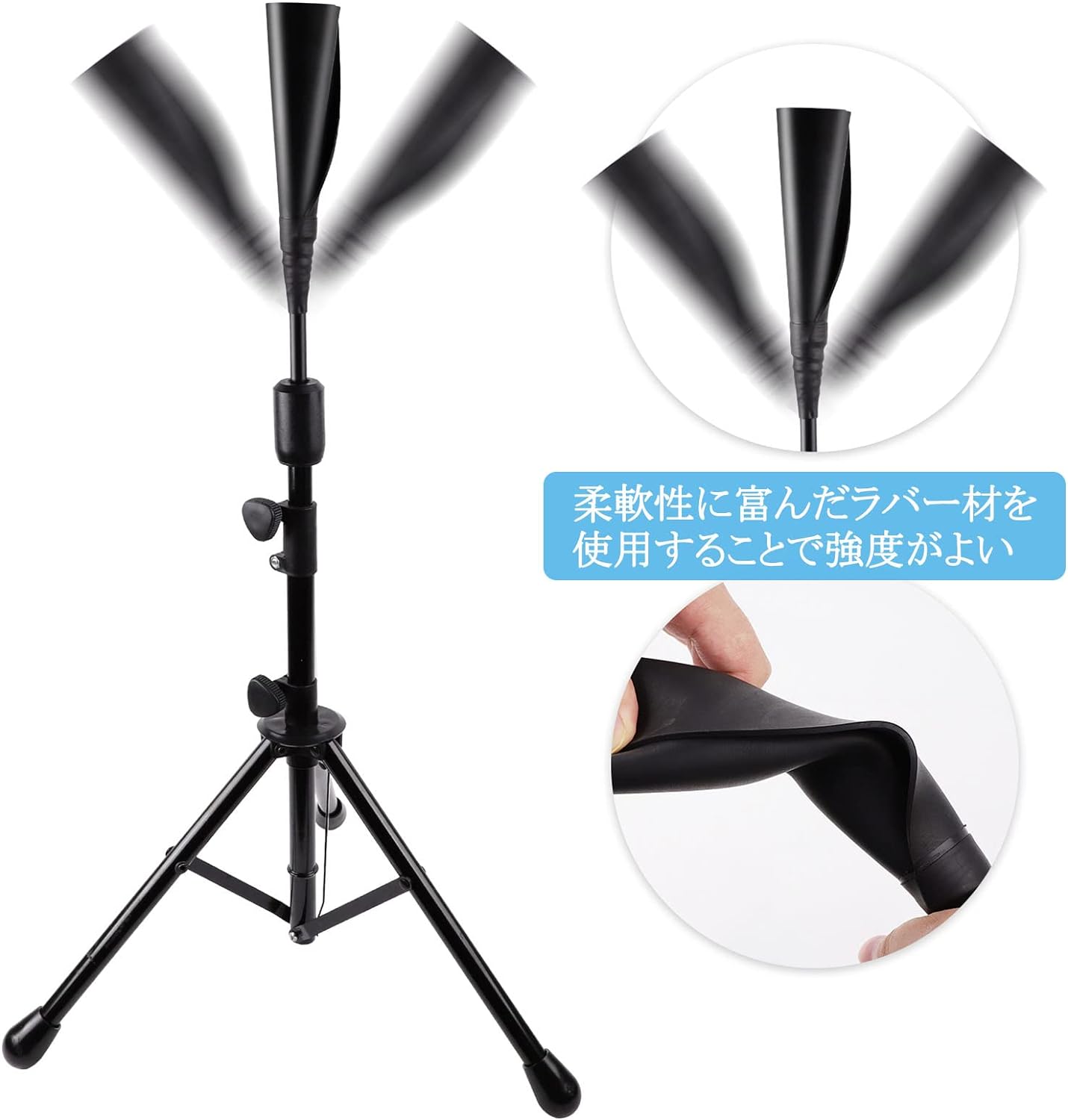 商品画像2