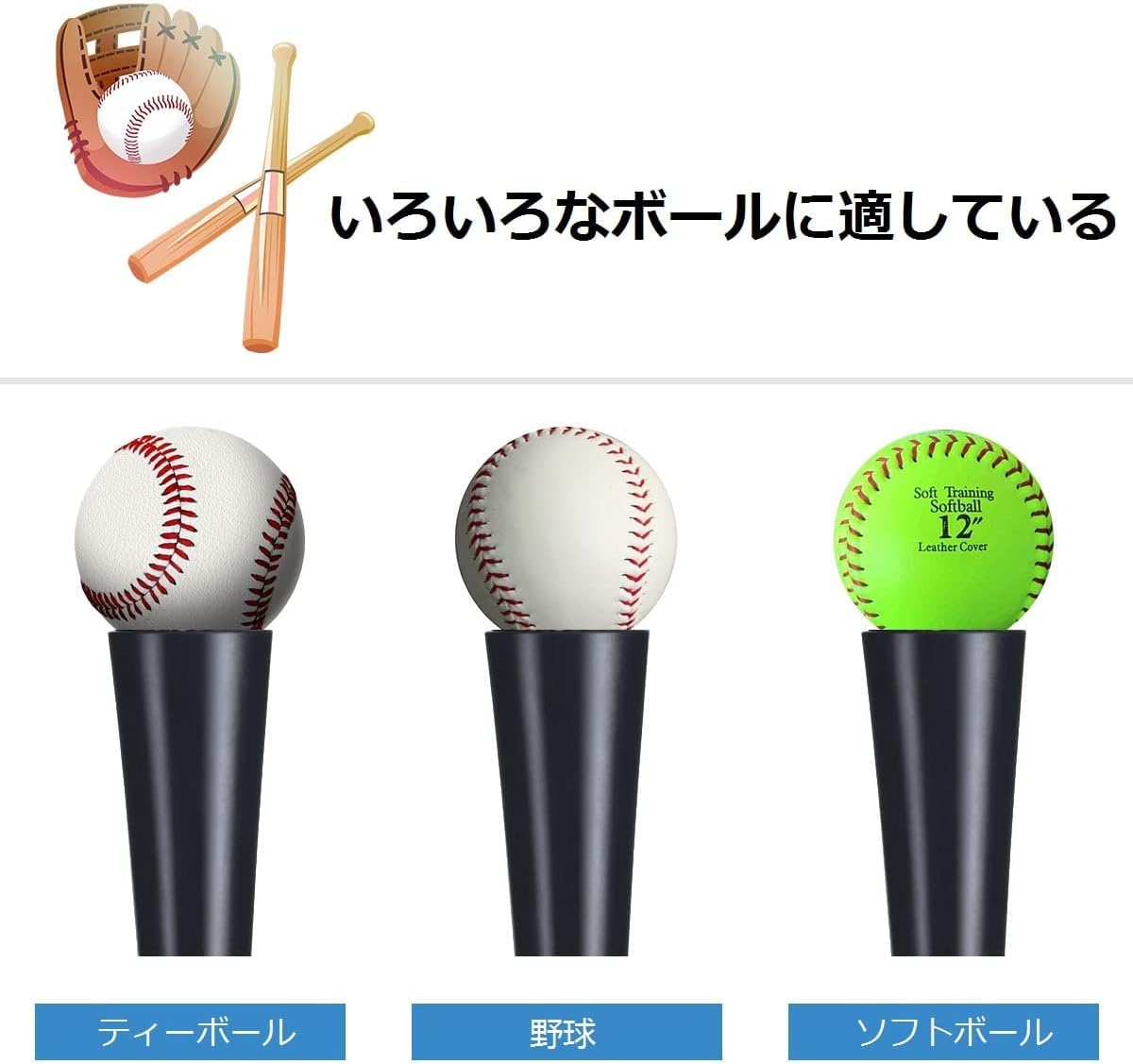 商品画像5