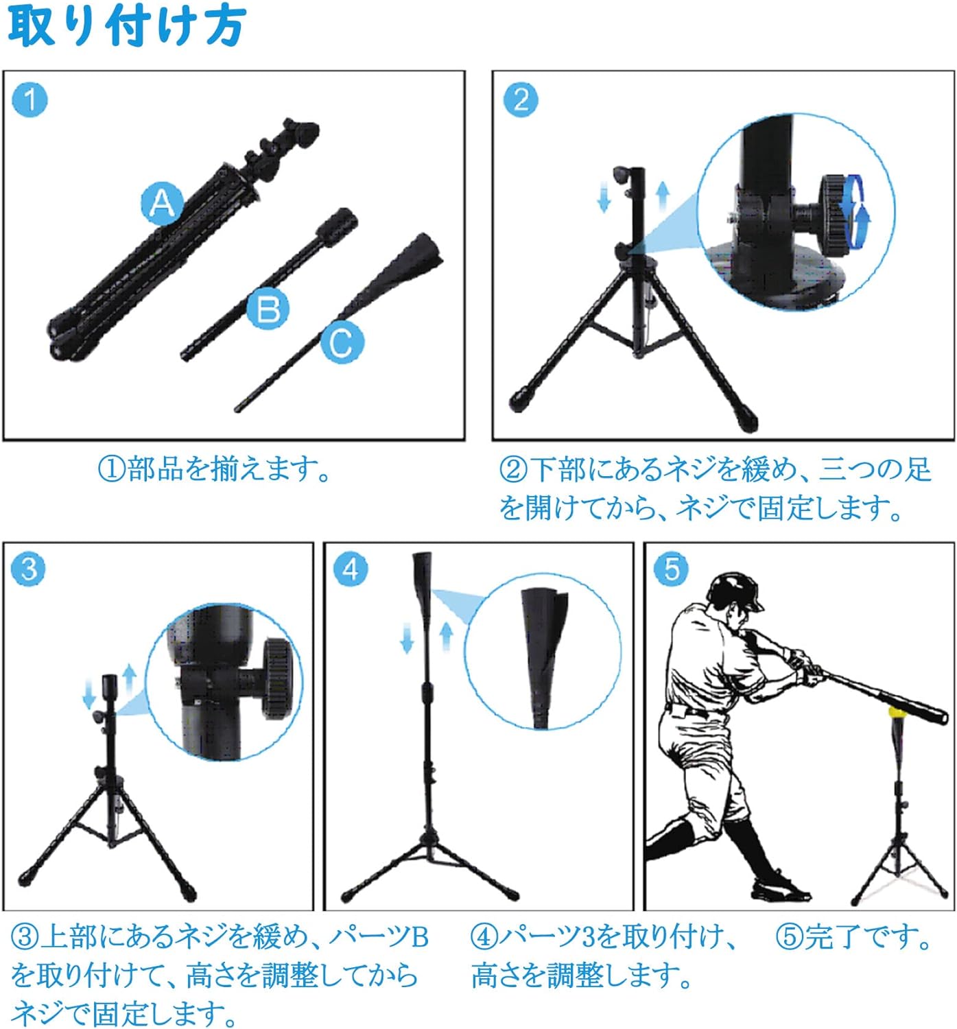 商品画像6