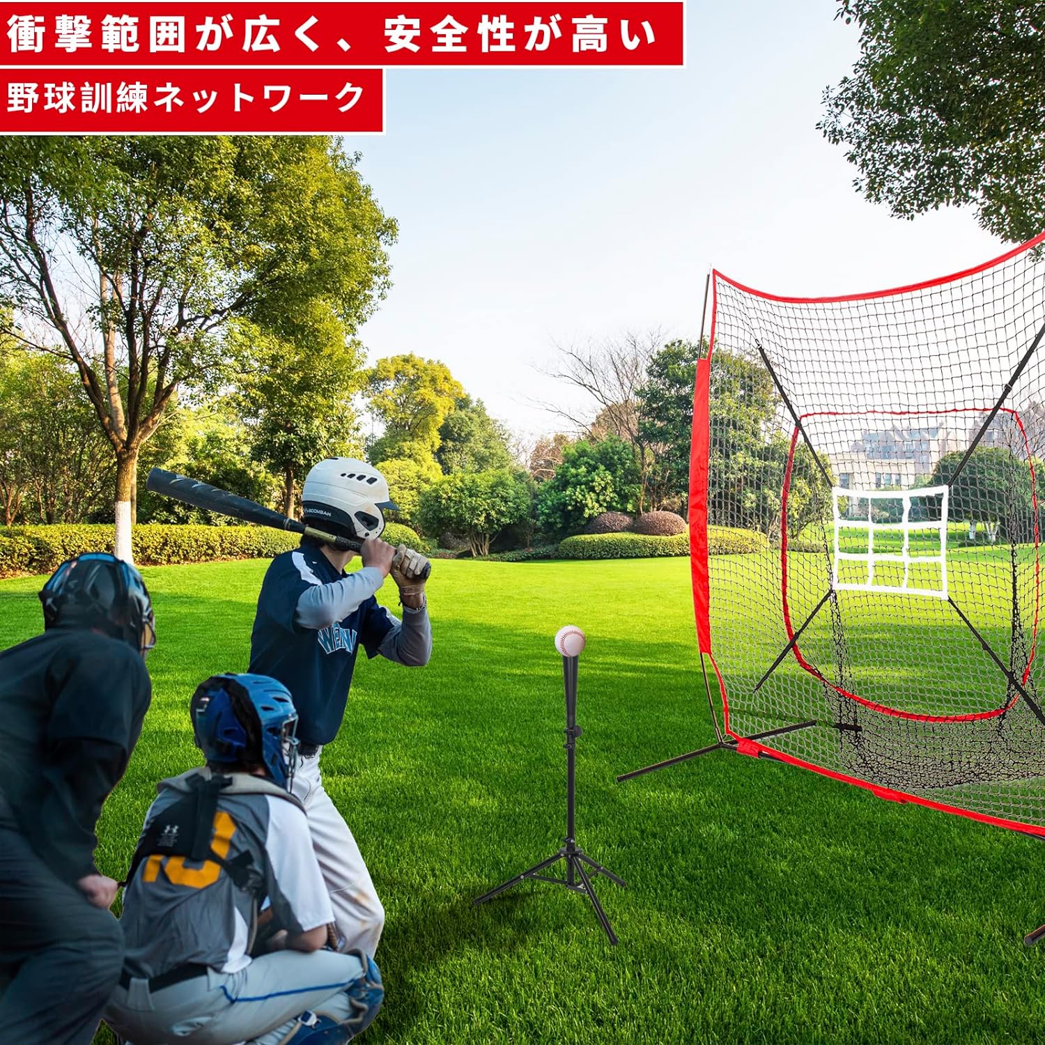 商品画像8