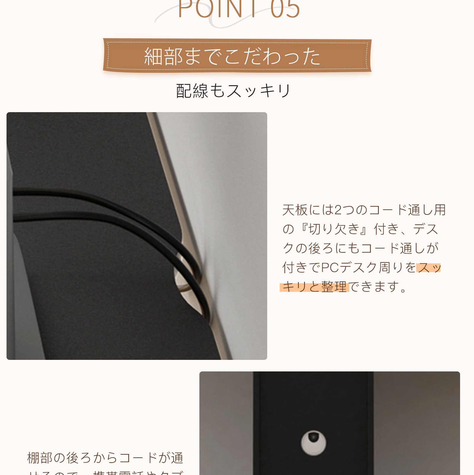 8.5日限定10倍P付] パソコンデスク 2人用 幅200cm ダブルPCデスク