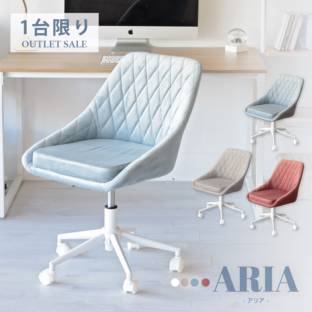 ȥå ǥ  ʤ   ե  Ҷ  PC ٶػ ؽػ ̲ 襤 ߥ顼 ARIA (ꥢ)