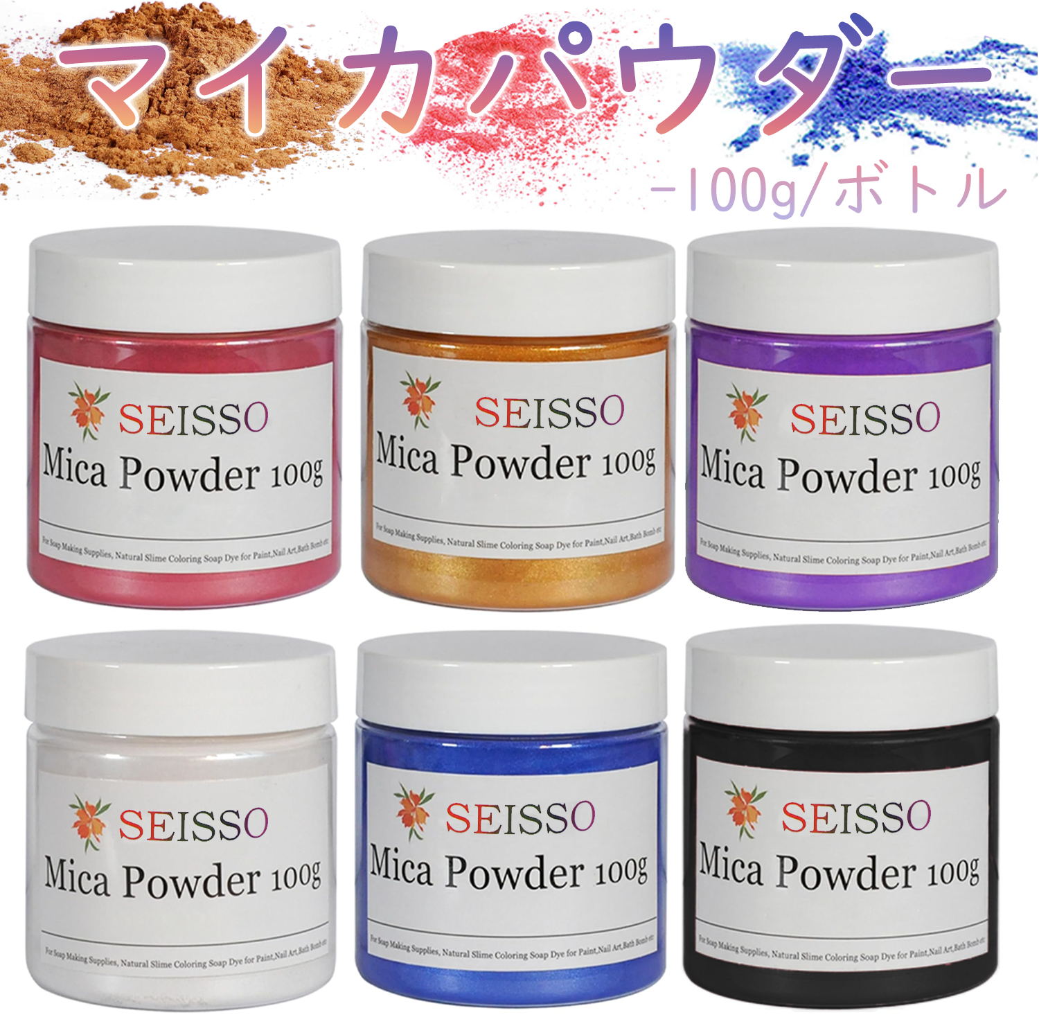商品画像1
