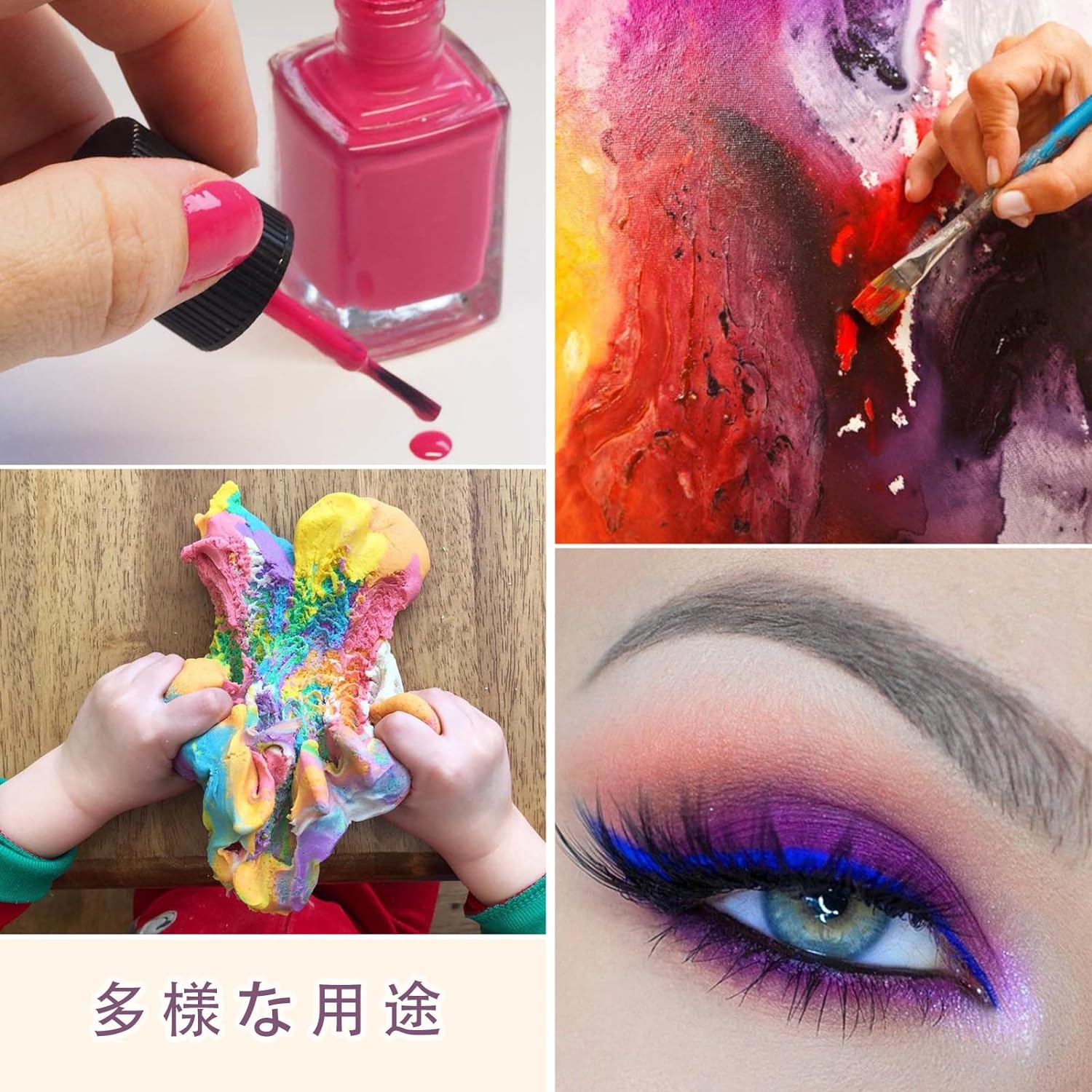 商品画像11