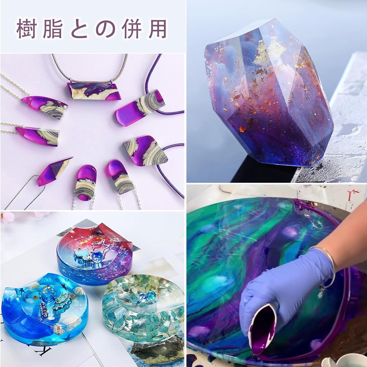 商品画像12