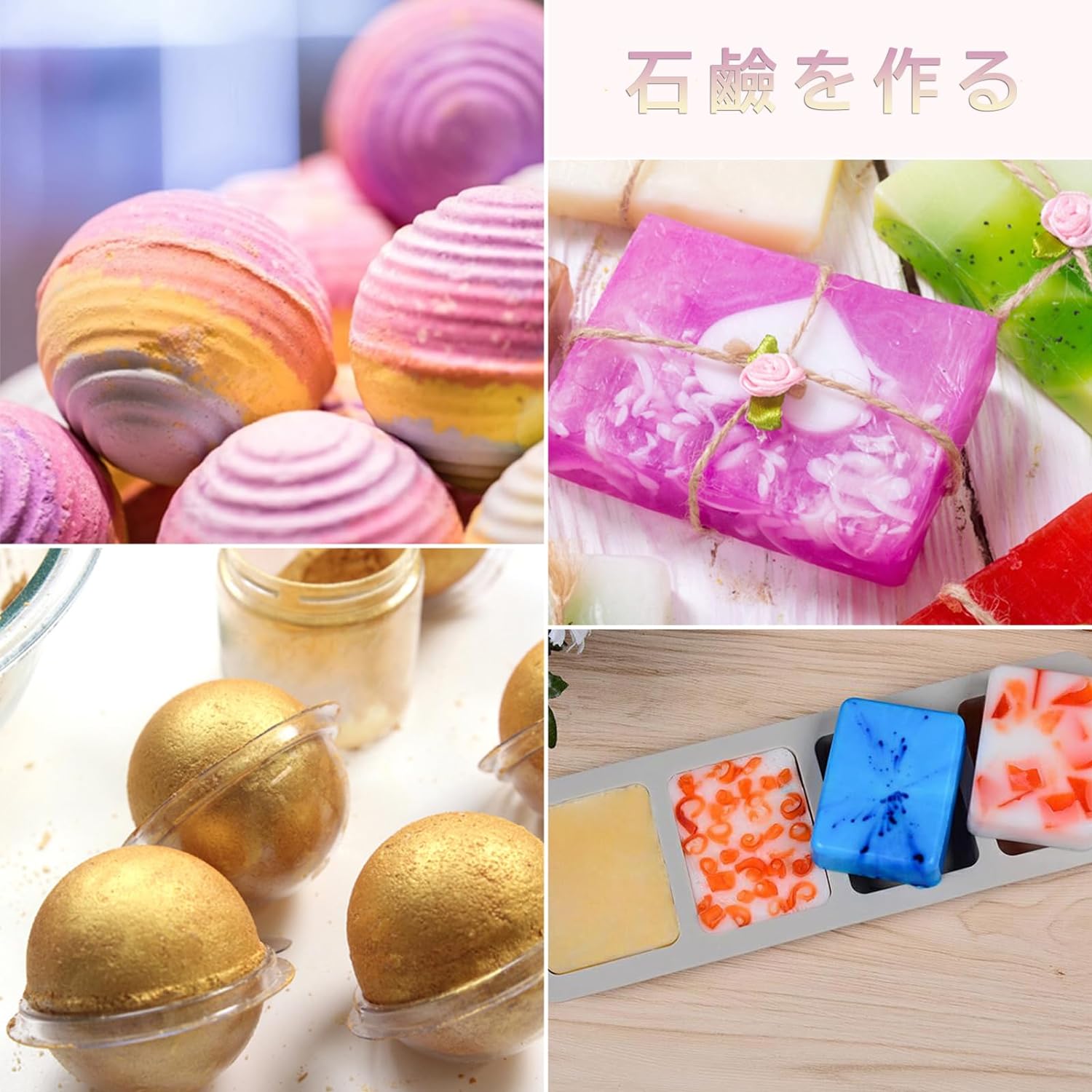 商品画像13