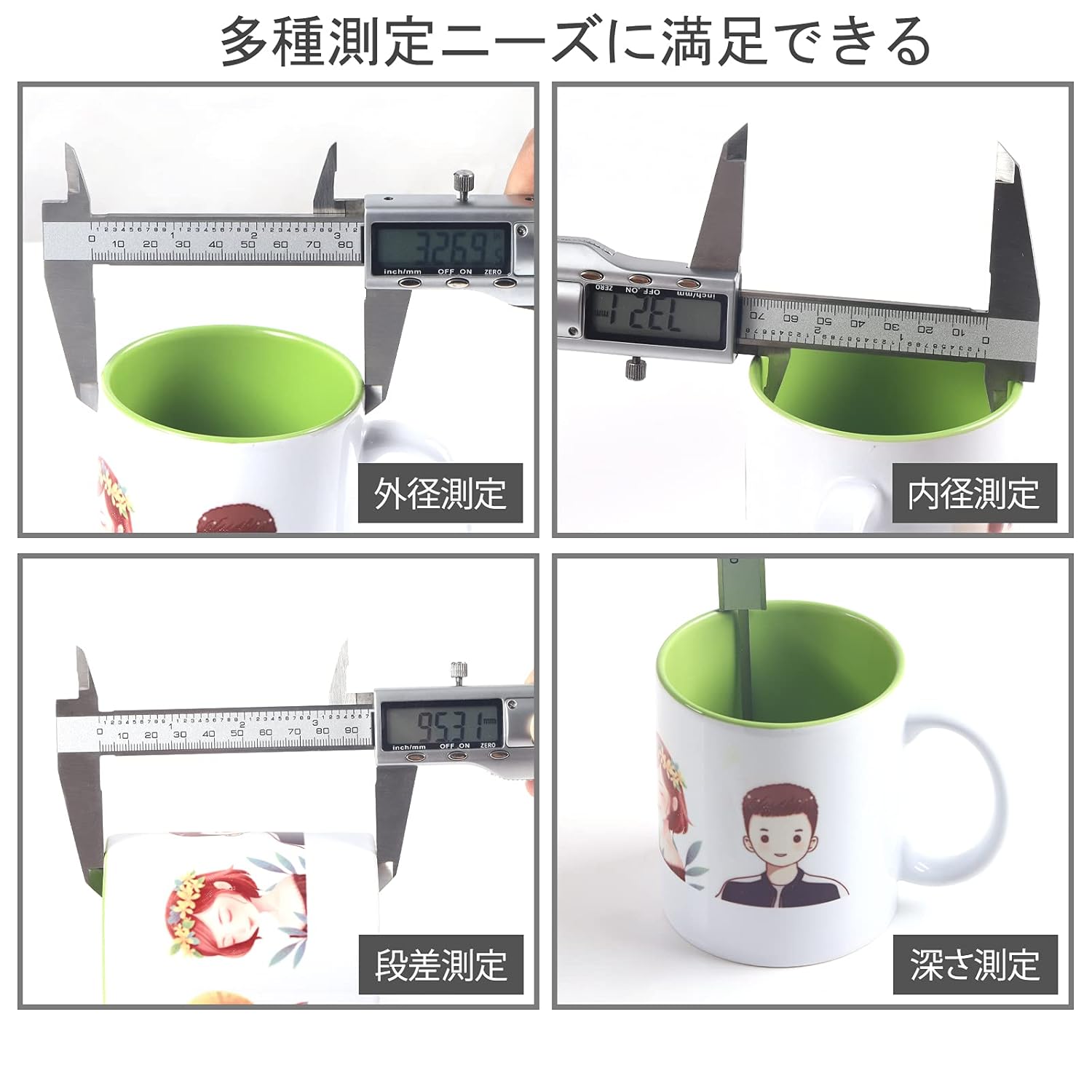 商品画像3