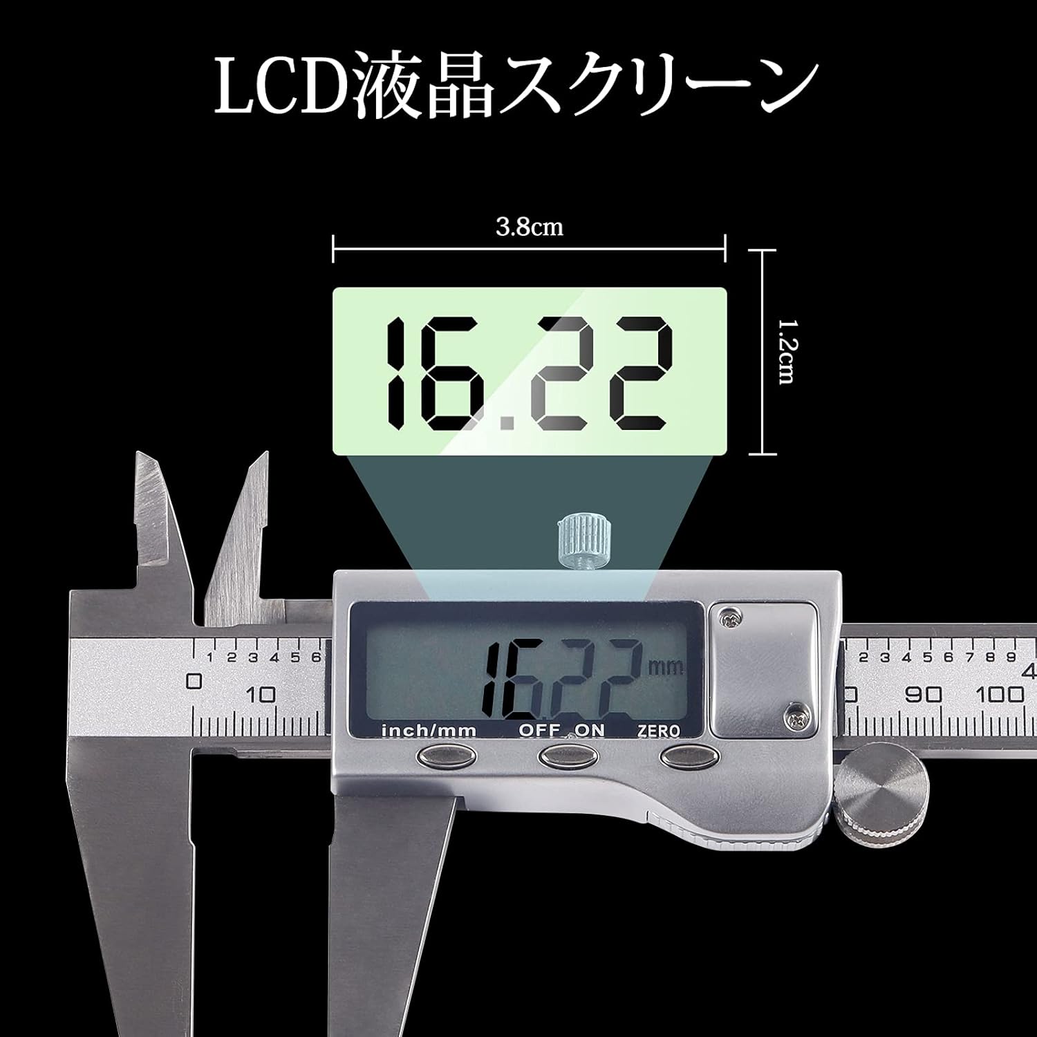 ノギス デジタルノギス Iseebiz 150mm ステンレス製 高精度 内径