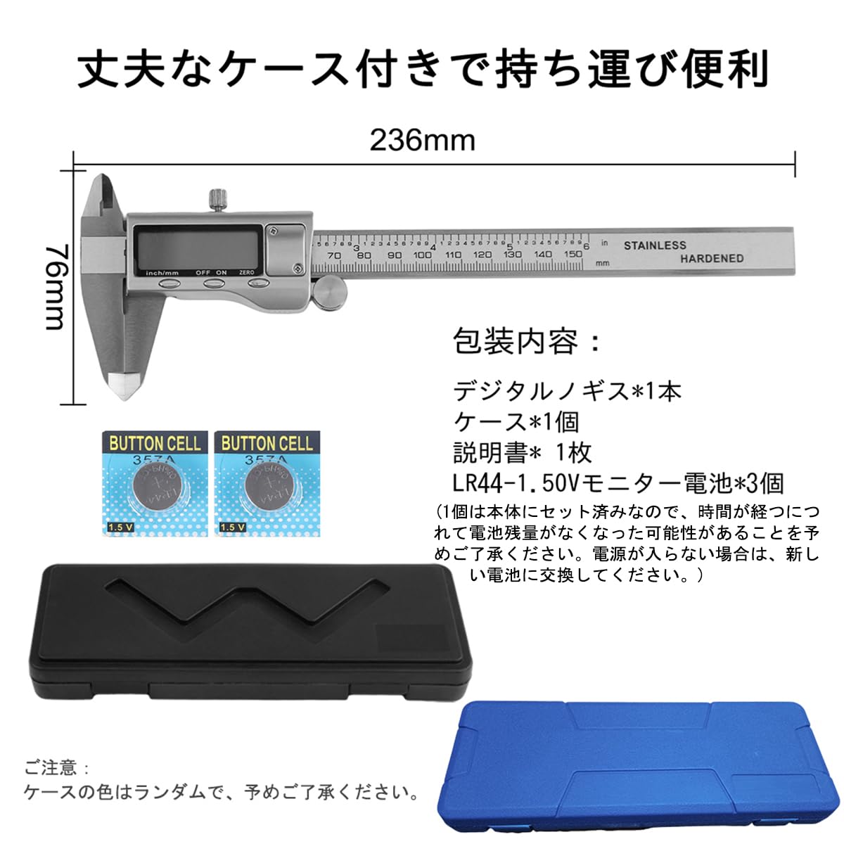 商品画像5