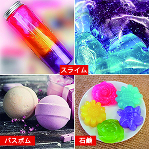 商品画像1