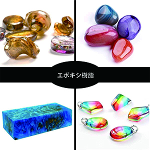 商品画像3