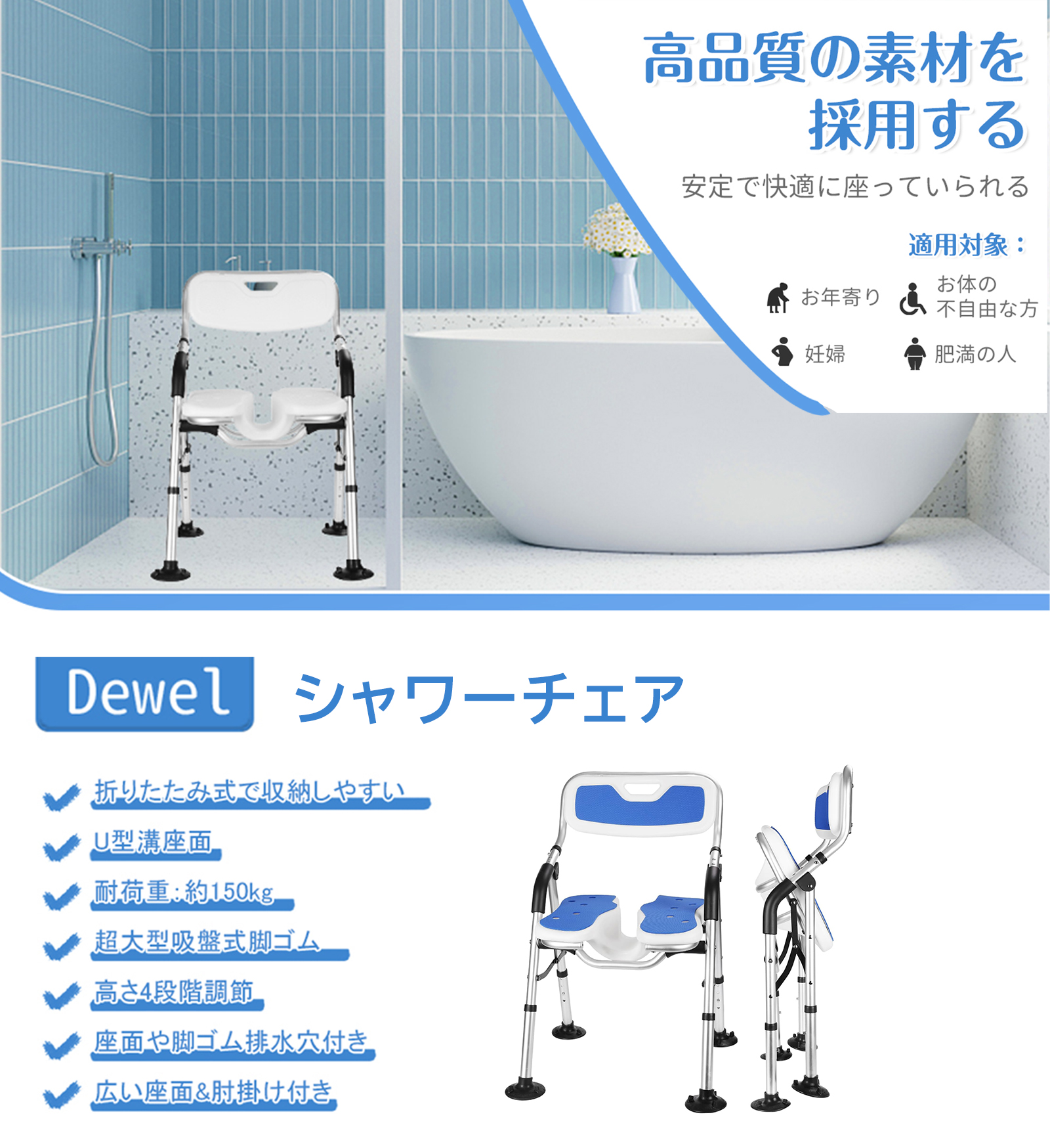 商品画像1