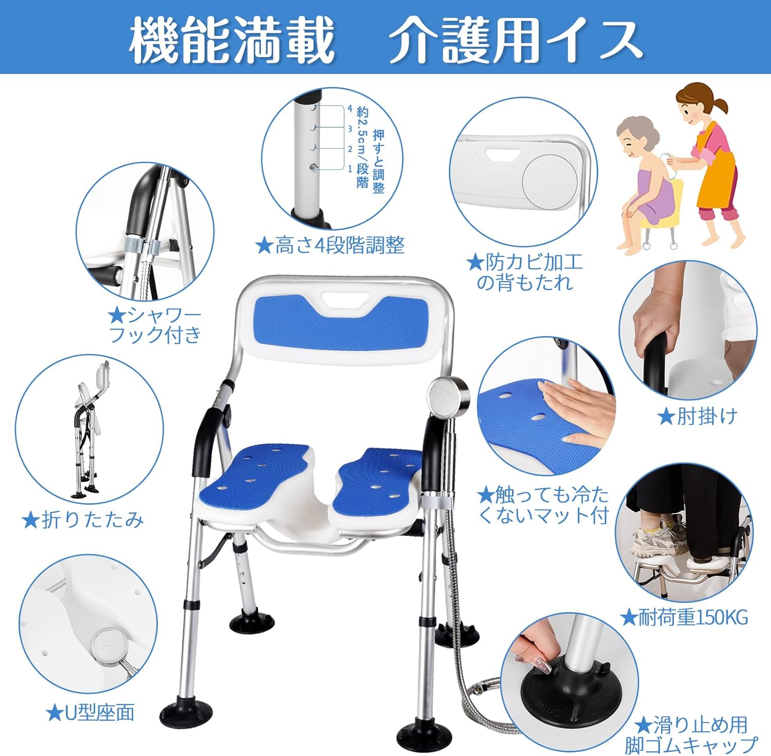 商品画像1