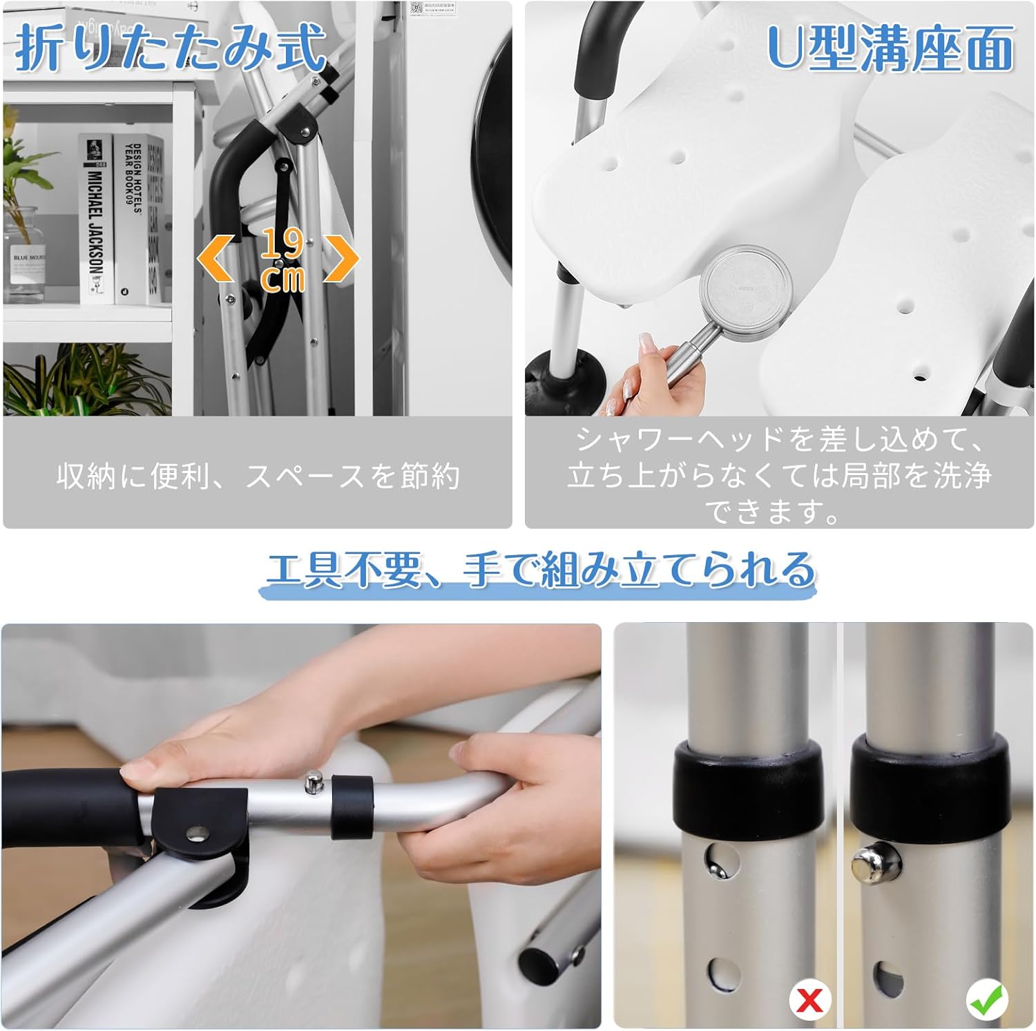 商品画像1