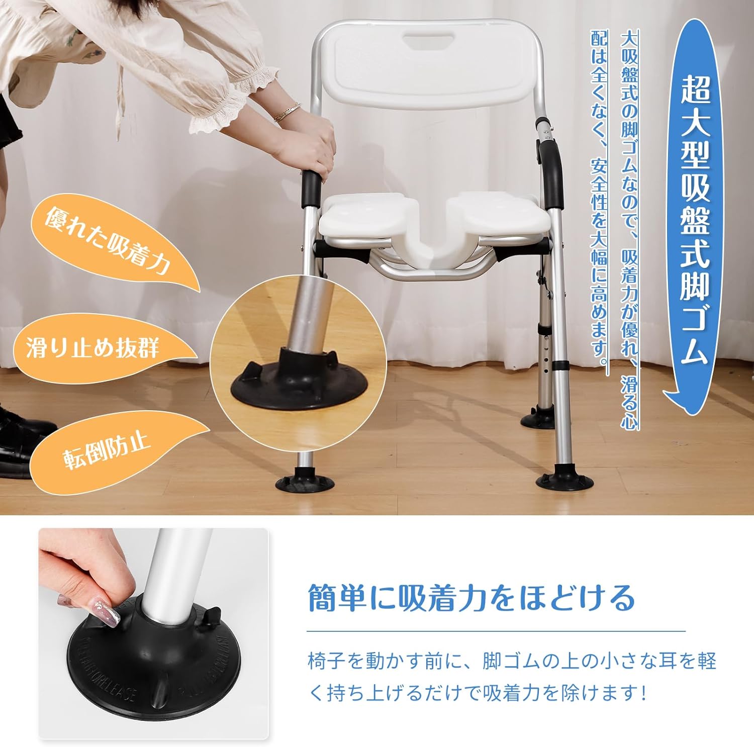 商品画像1