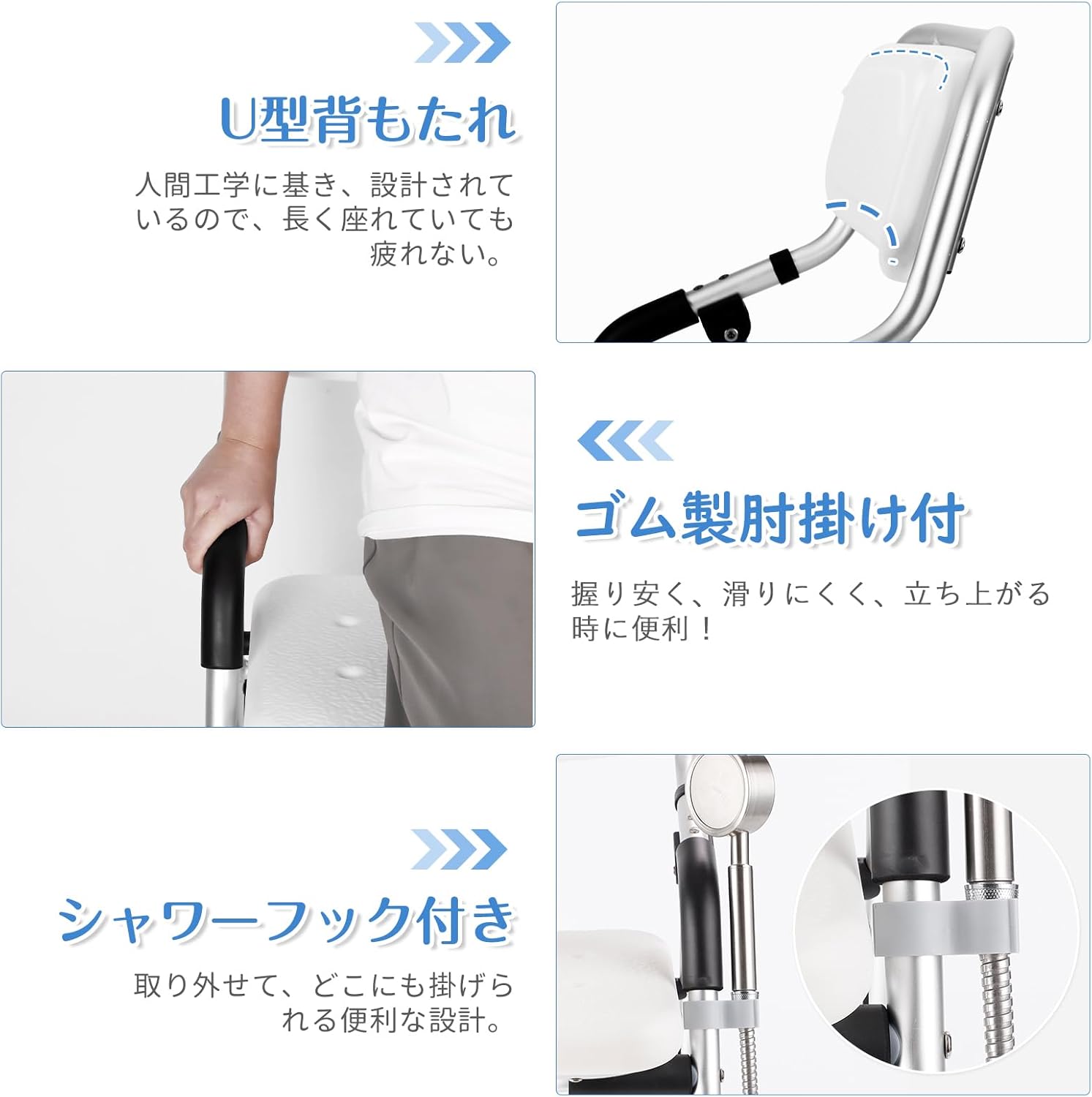 商品画像1
