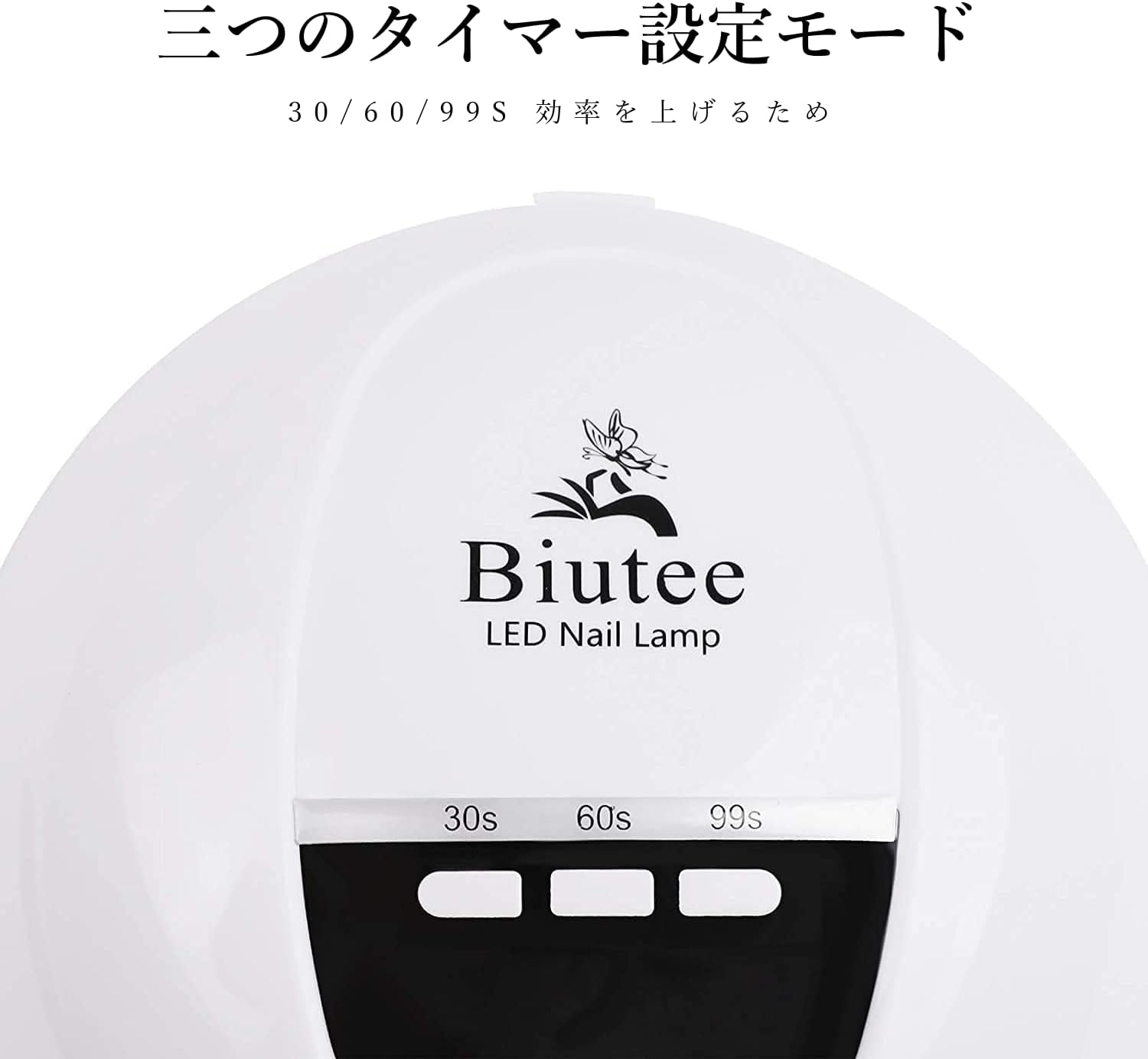 商品画像1