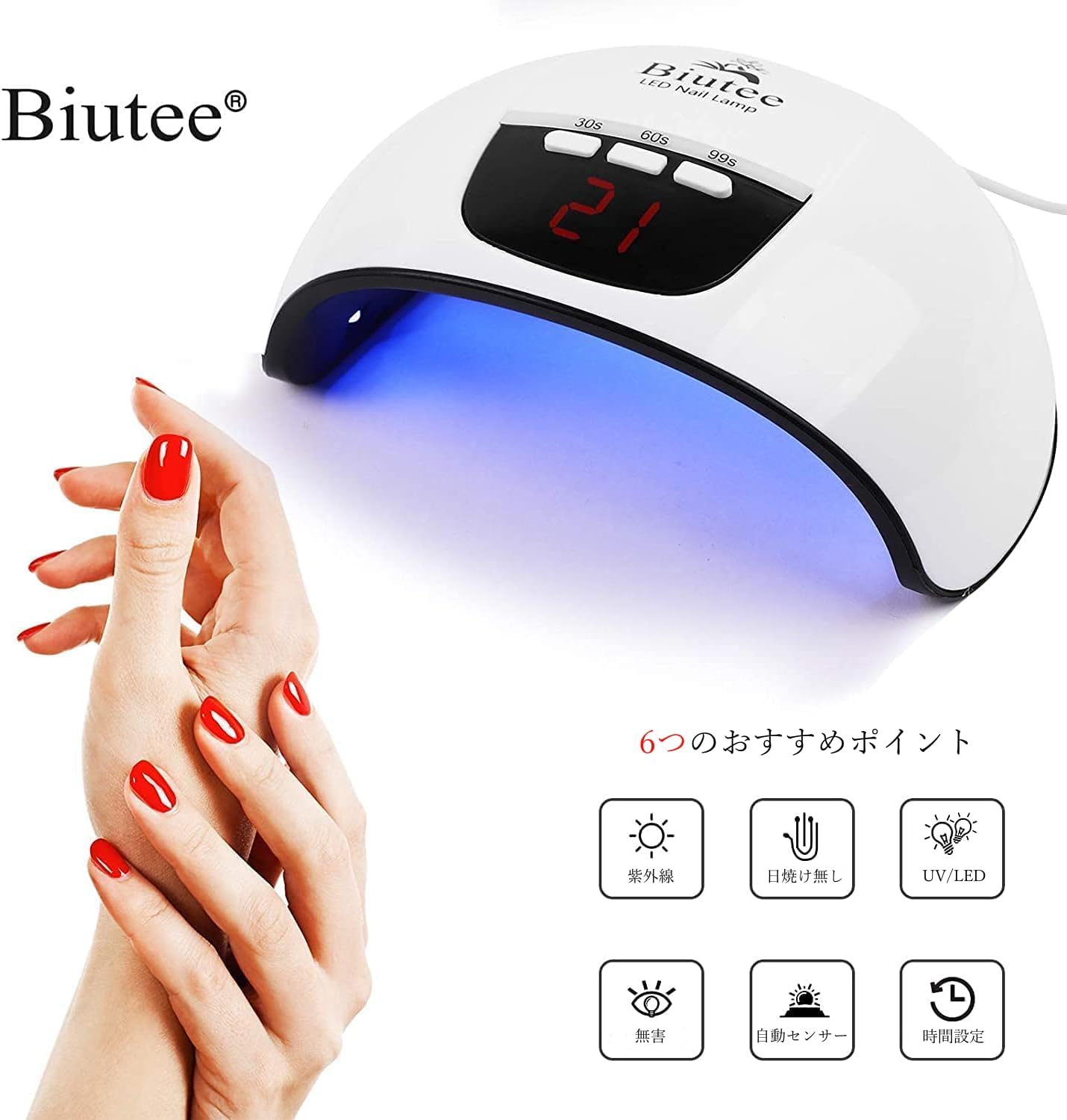 商品画像4