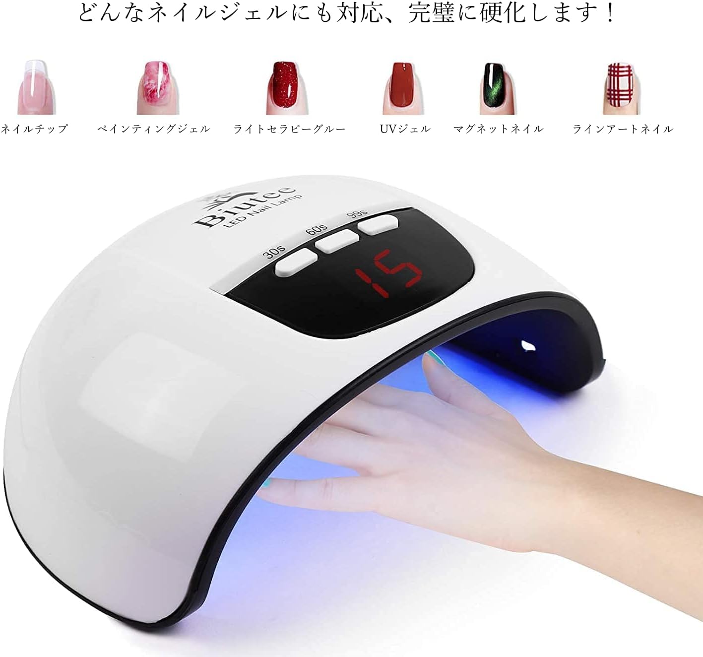 商品画像5