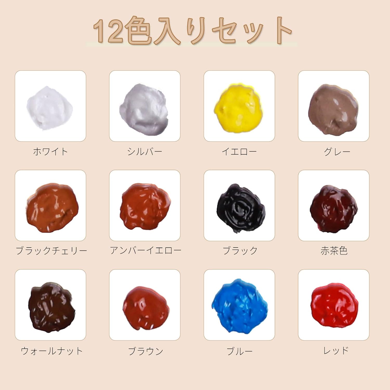 商品画像5