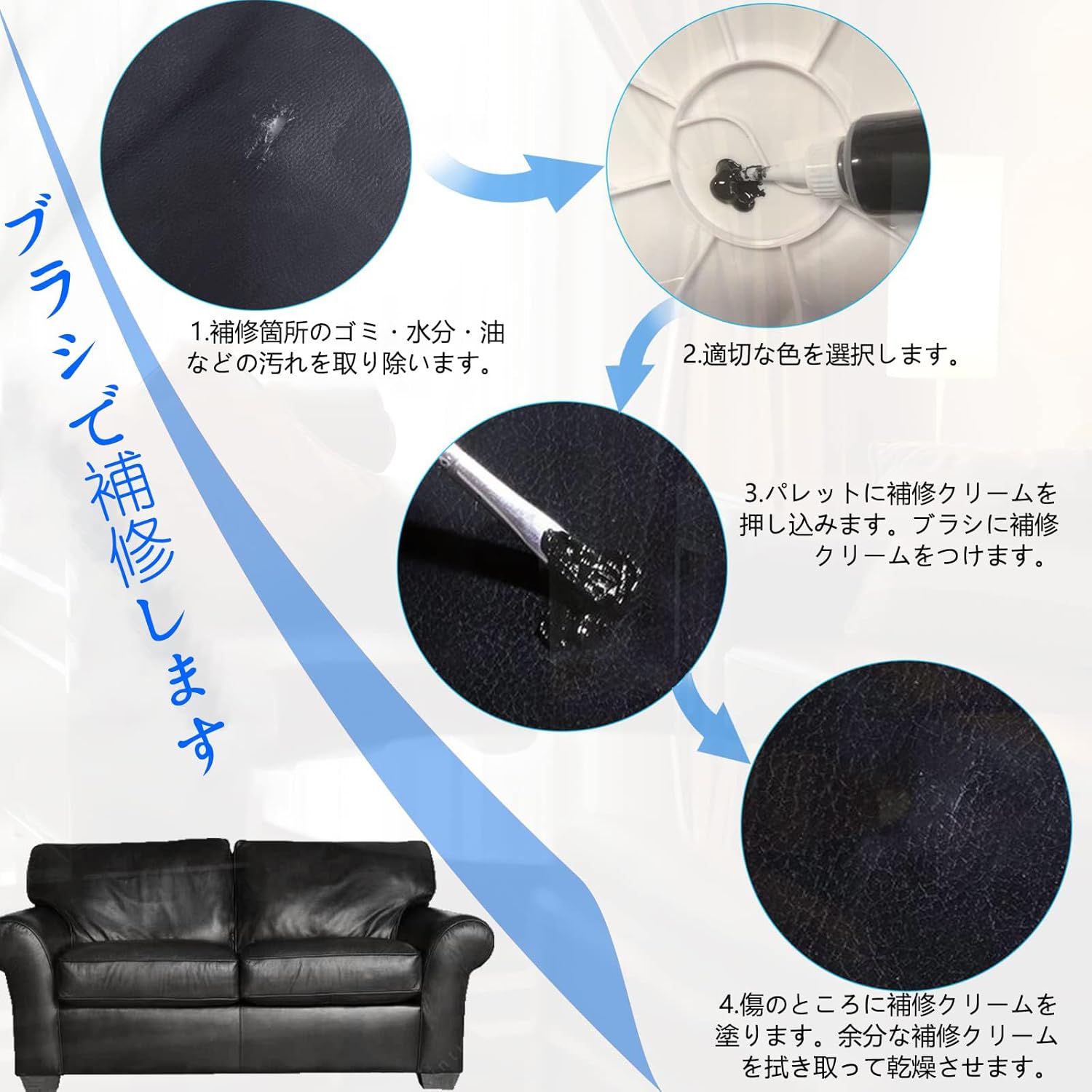 商品画像7